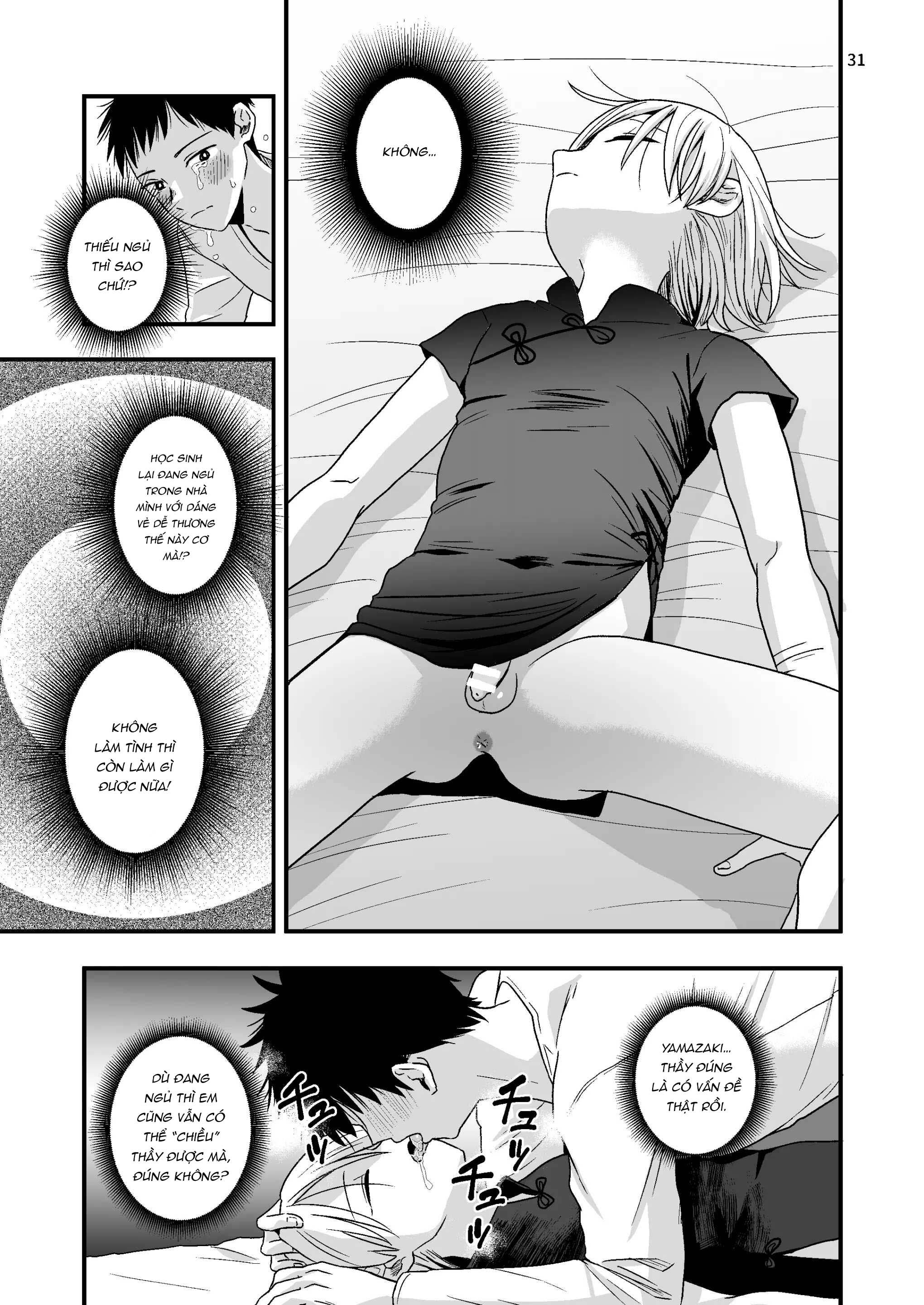 Đọc truyện Tuyển tập Minakami Riku - Chapter 9.2