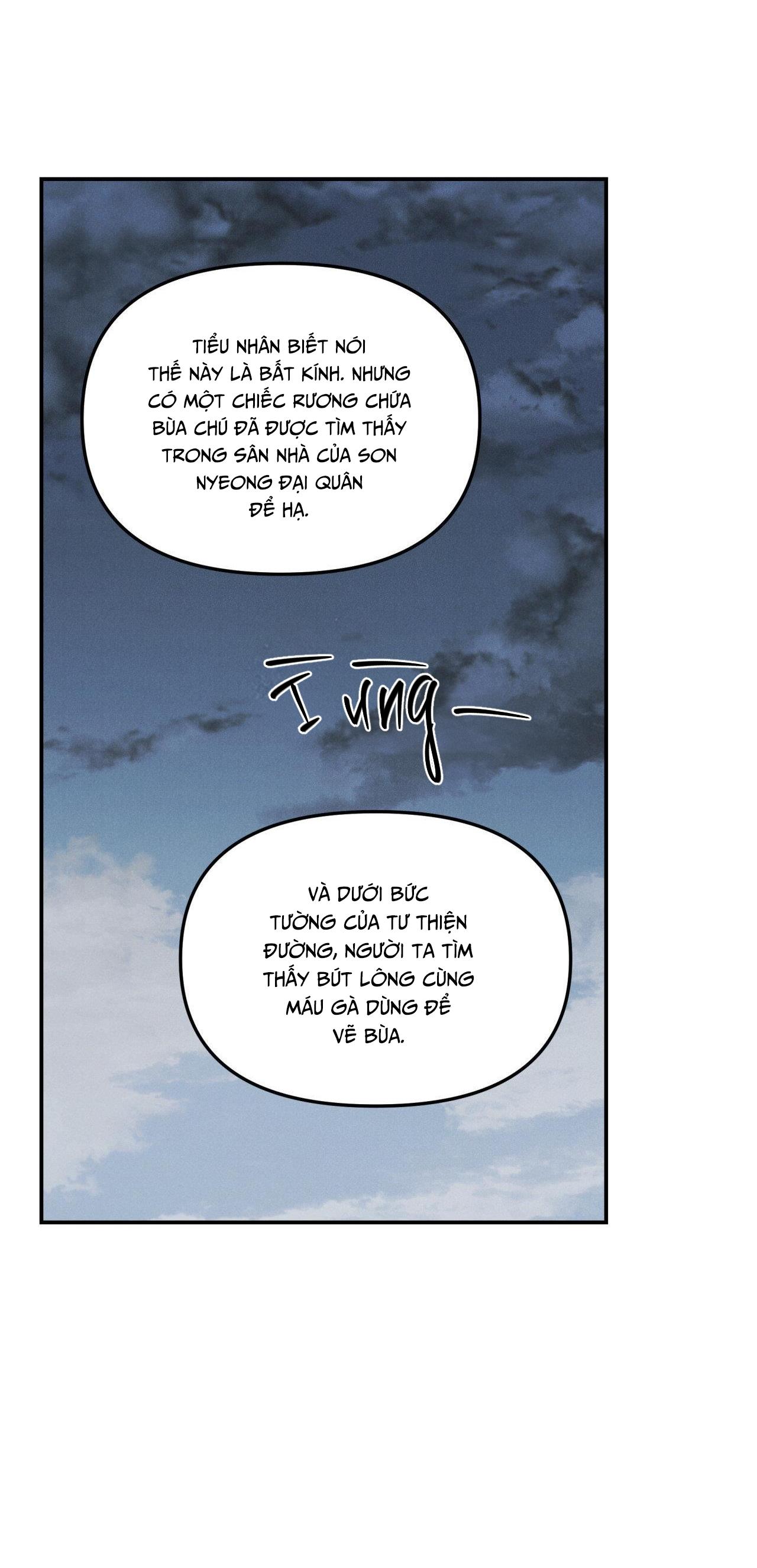 Đọc truyện (GĐCV) GALE OF THE GOD - Chapter 30