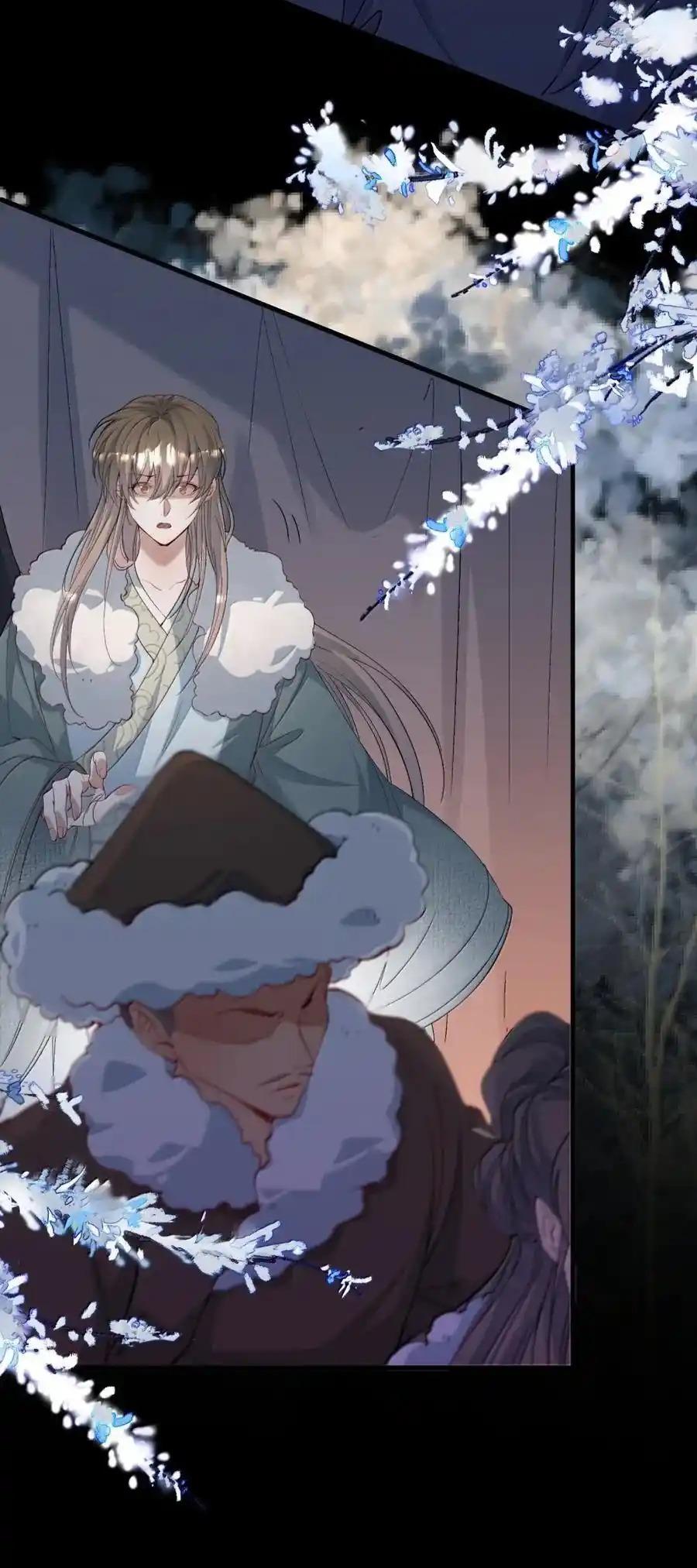 Đọc truyện Loạn thế vi vương - Chapter 122