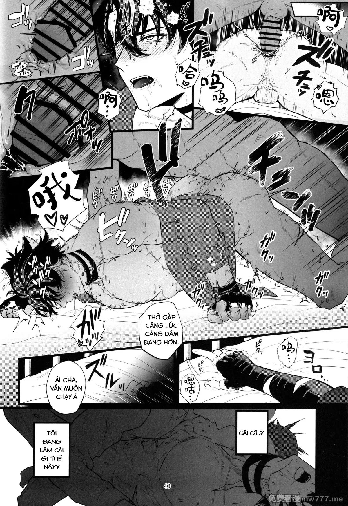 Đọc truyện Nơi husbando của bạn bị đụ ná thở - Chapter 229