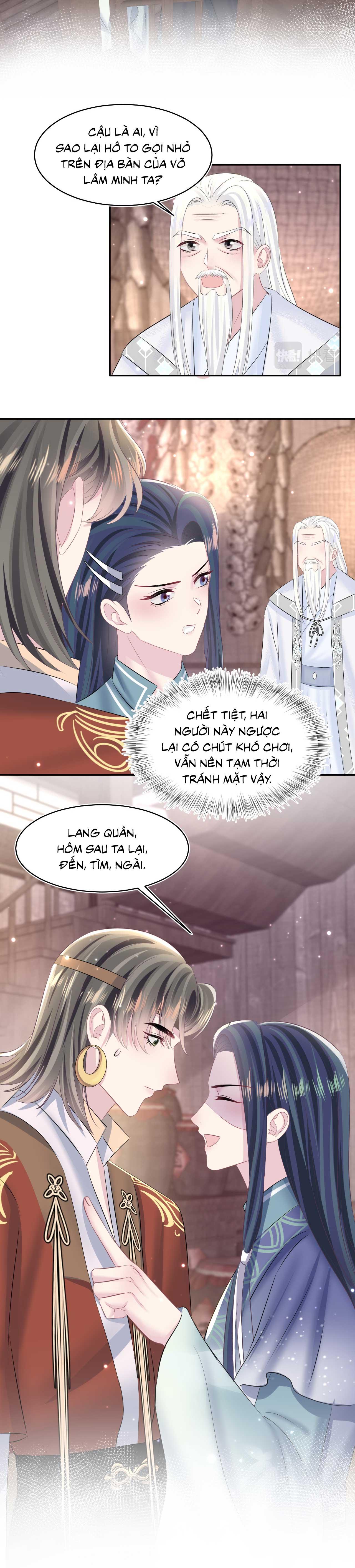 Đọc truyện Tuyệt mỹ bạch liên hoa online dạy học - Chapter 113