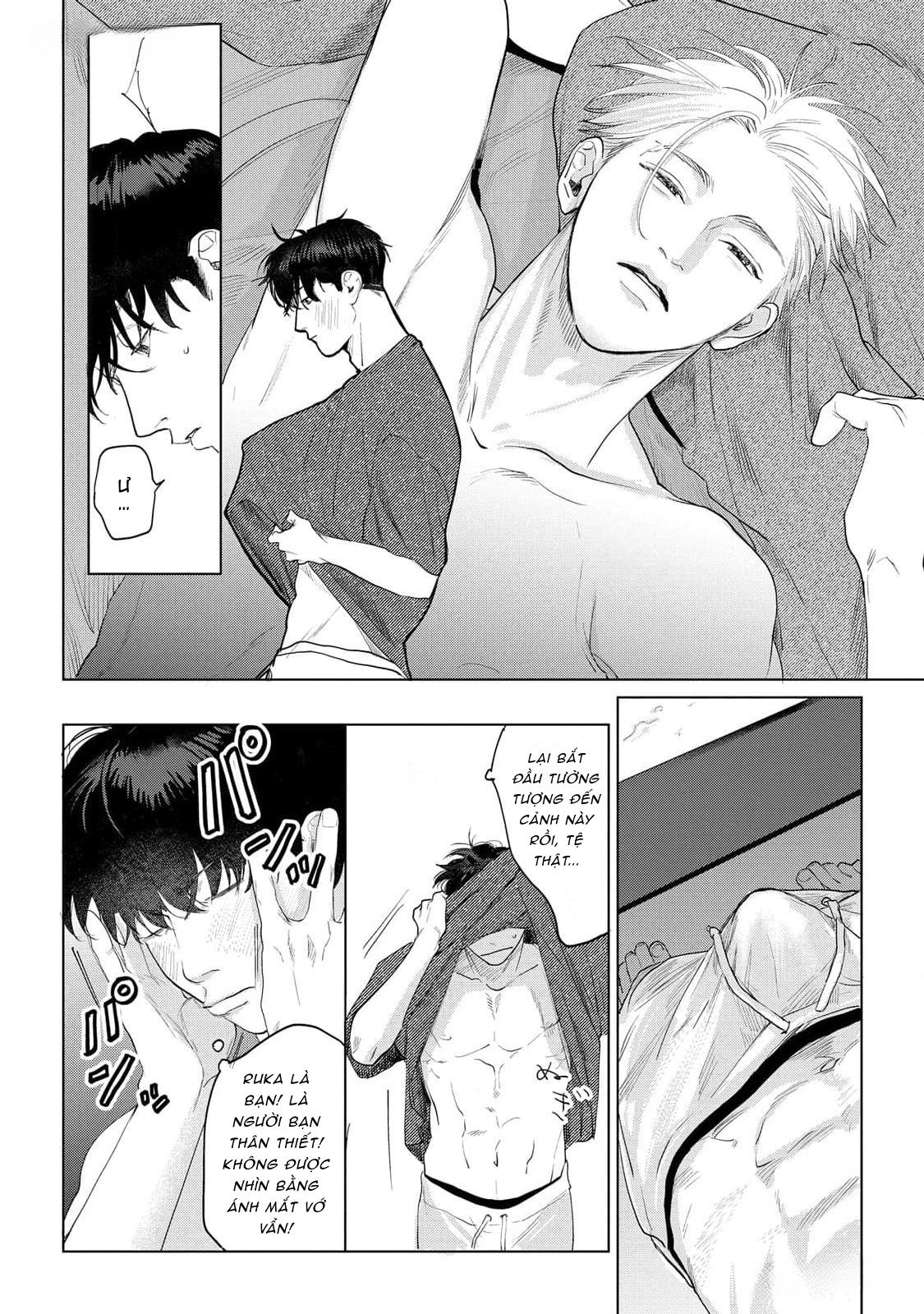 Đọc truyện Không Thể Rời Xa, Cũng Không Thể Đánh Mất - Chapter 1