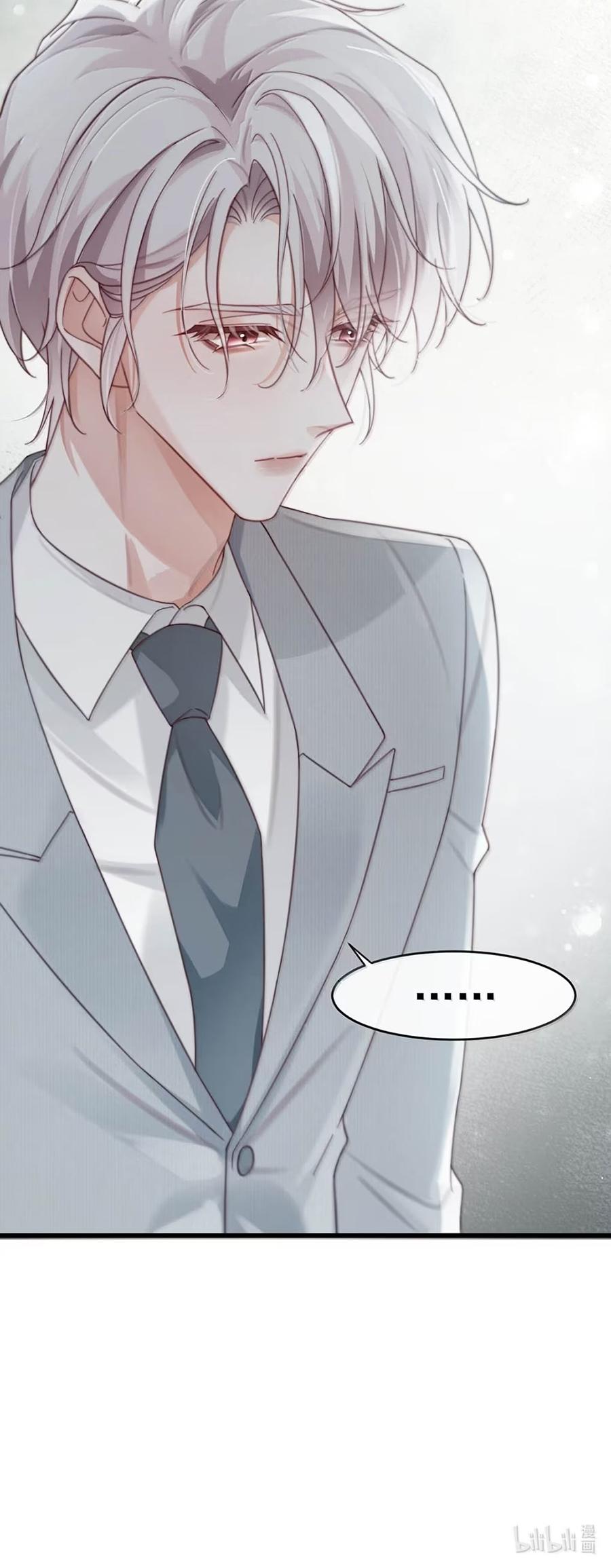 Đọc truyện Pheromone Nồng Nàn - Chapter 30