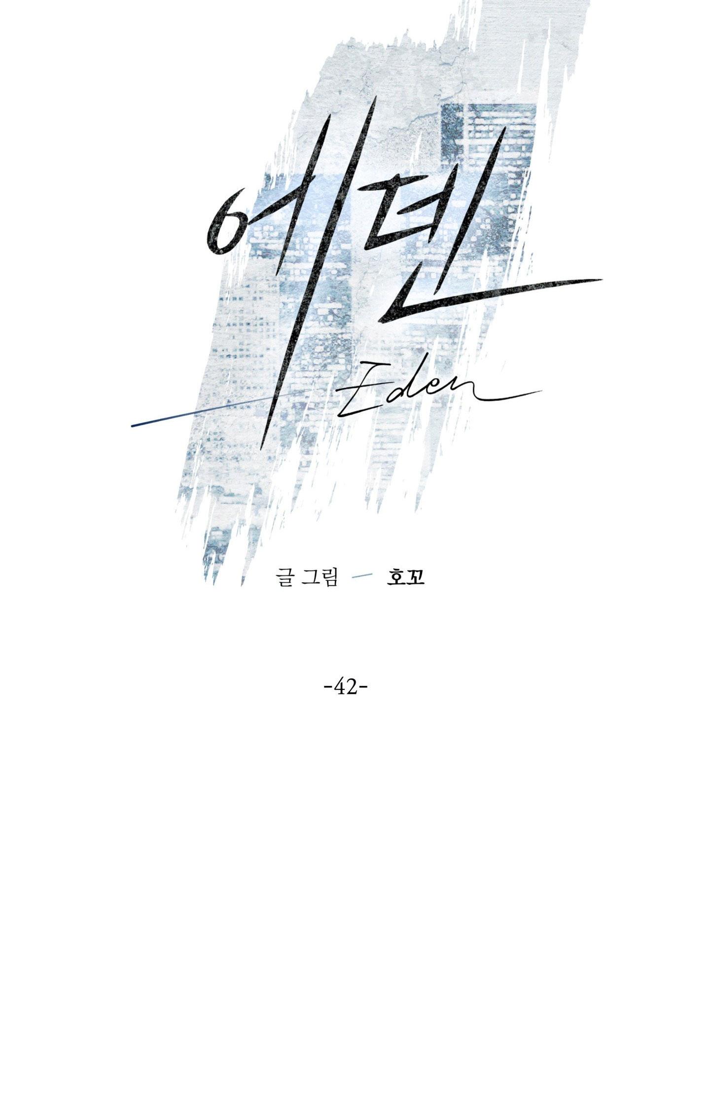 Đọc truyện EDEN - Chapter 42