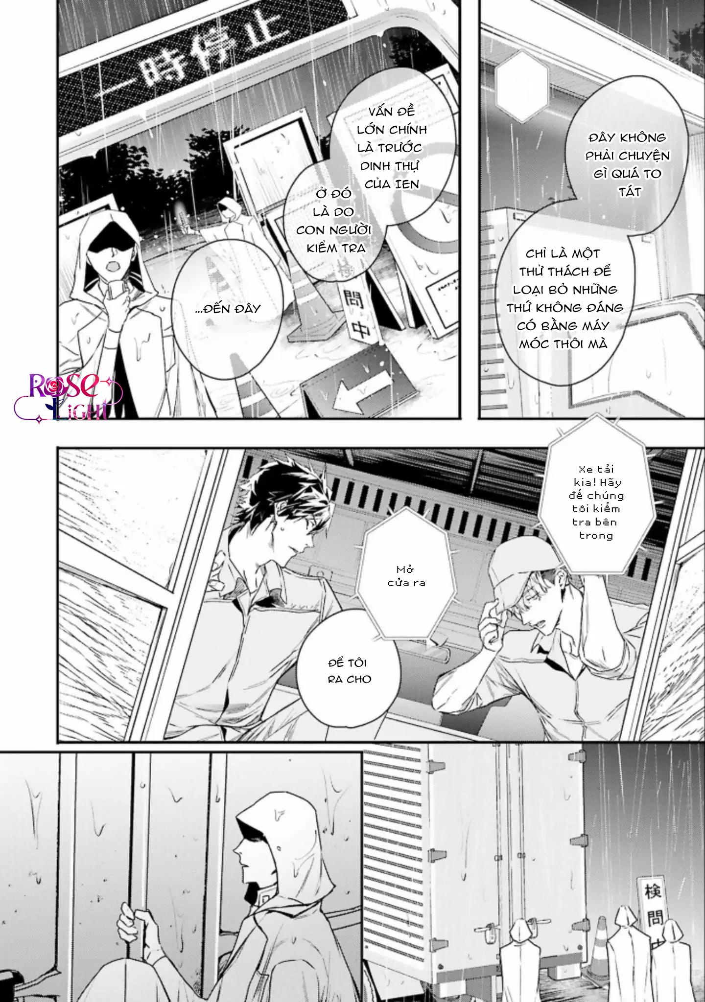 Đọc truyện World's End Bluebird - Chapter 7