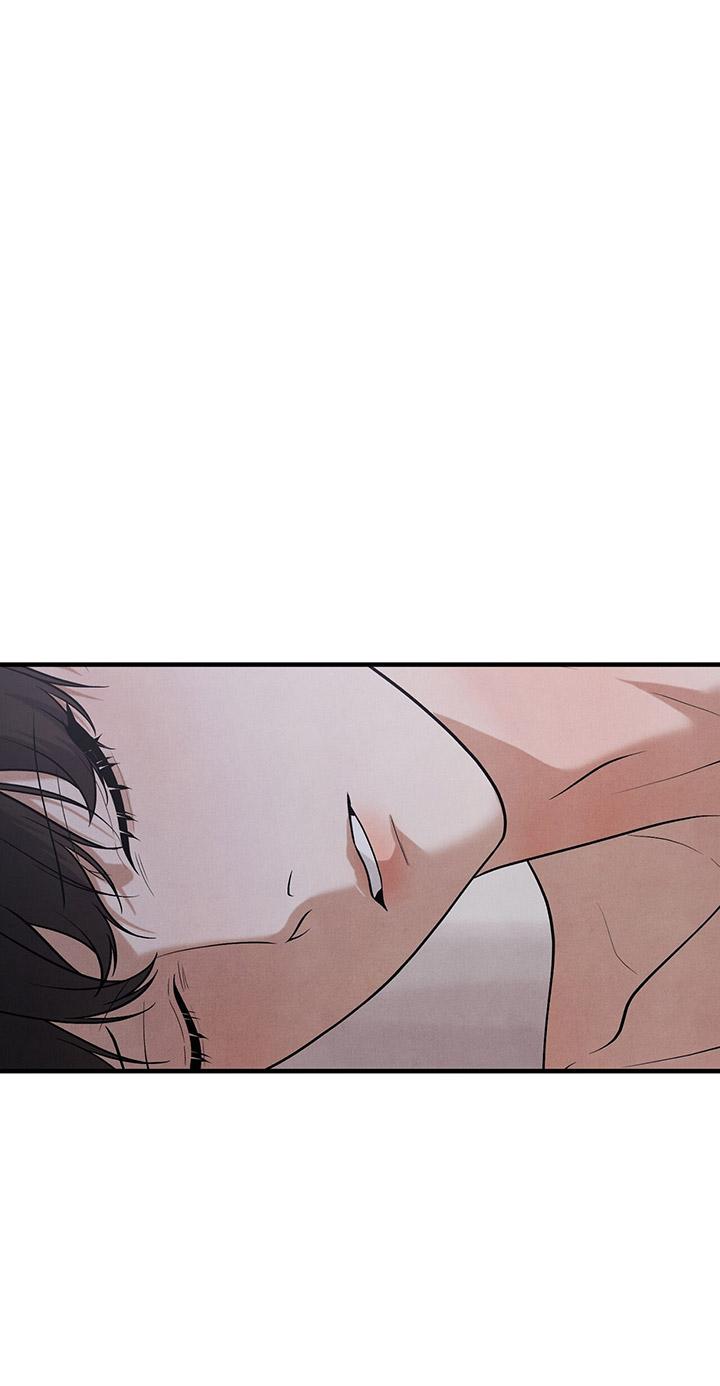 Đọc truyện [DDT] HƯƠNG VỊ TÌNH THÂN - Chapter 15