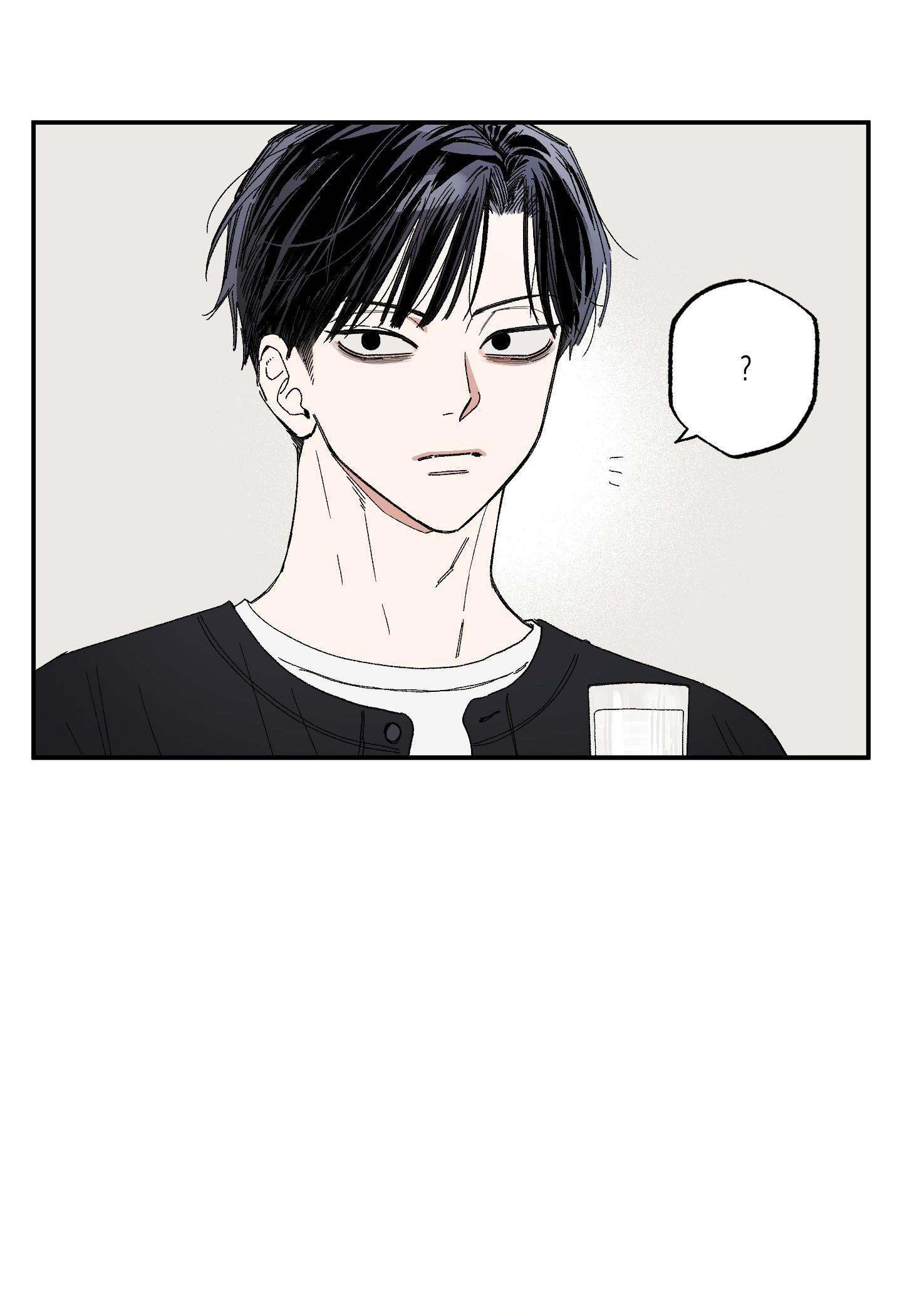 Đọc truyện  Điểm Hẹn Tình Đơn Phương - Chapter 34