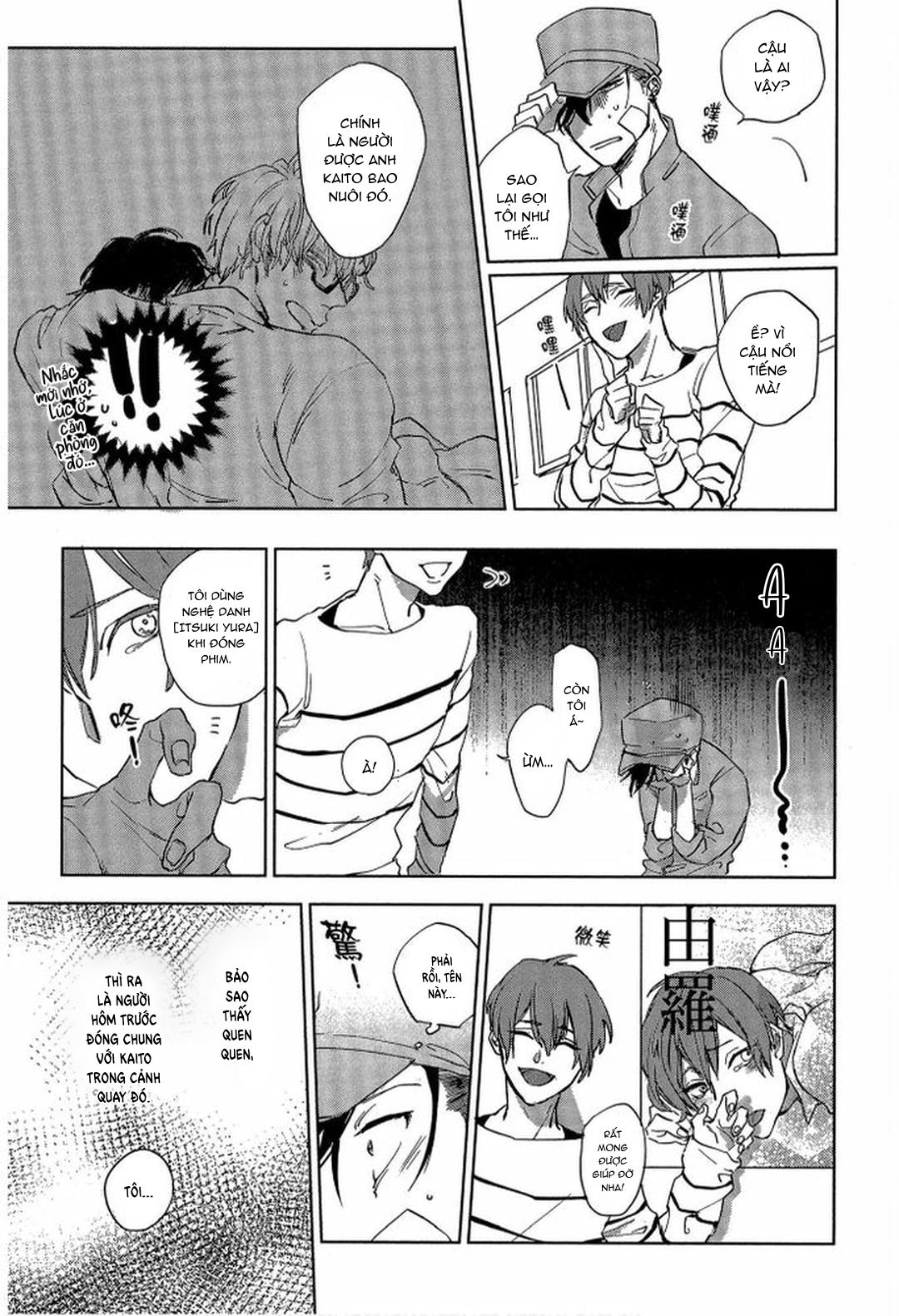 Đọc truyện Series BL Manga - Chapter 23.2