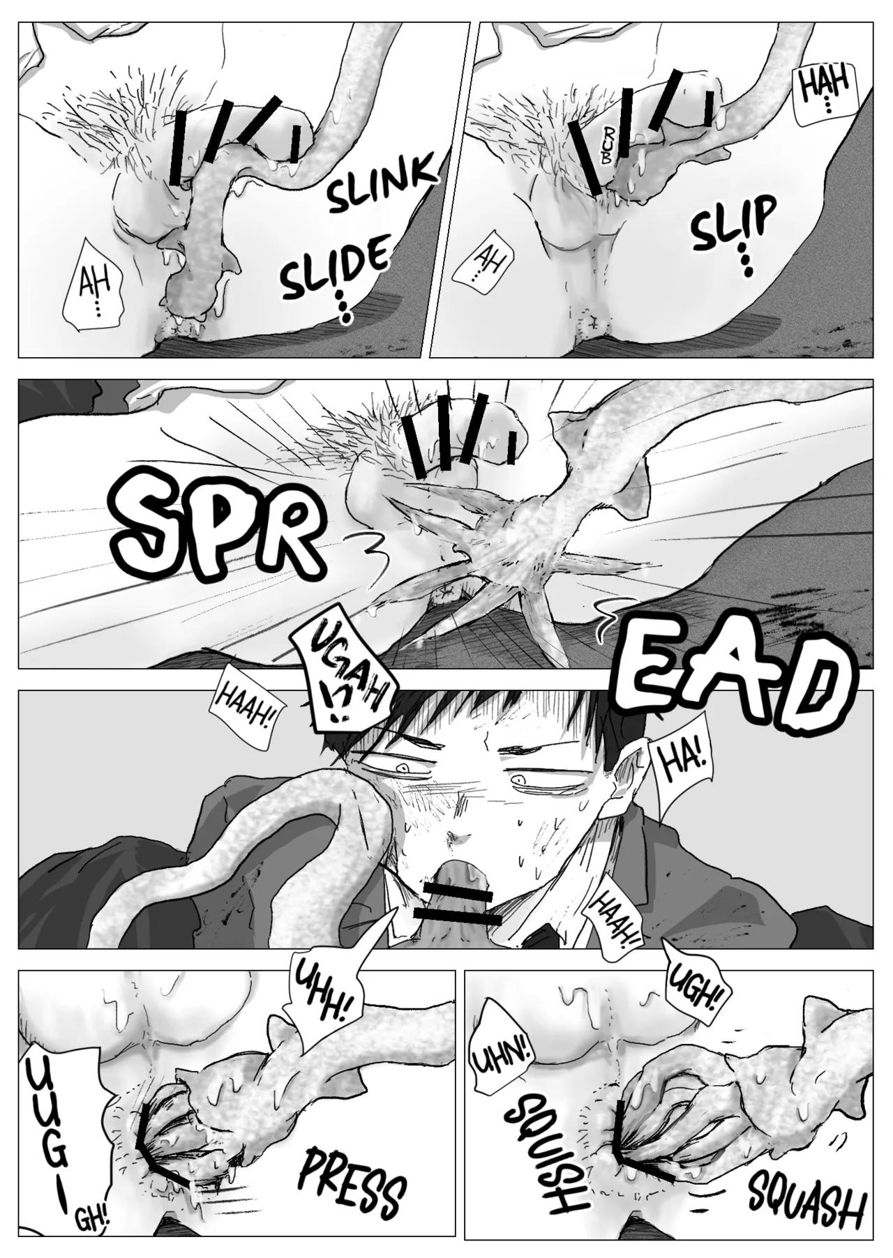 Đọc truyện Ở đây có yaoi hơi bị choáy - Chapter 363