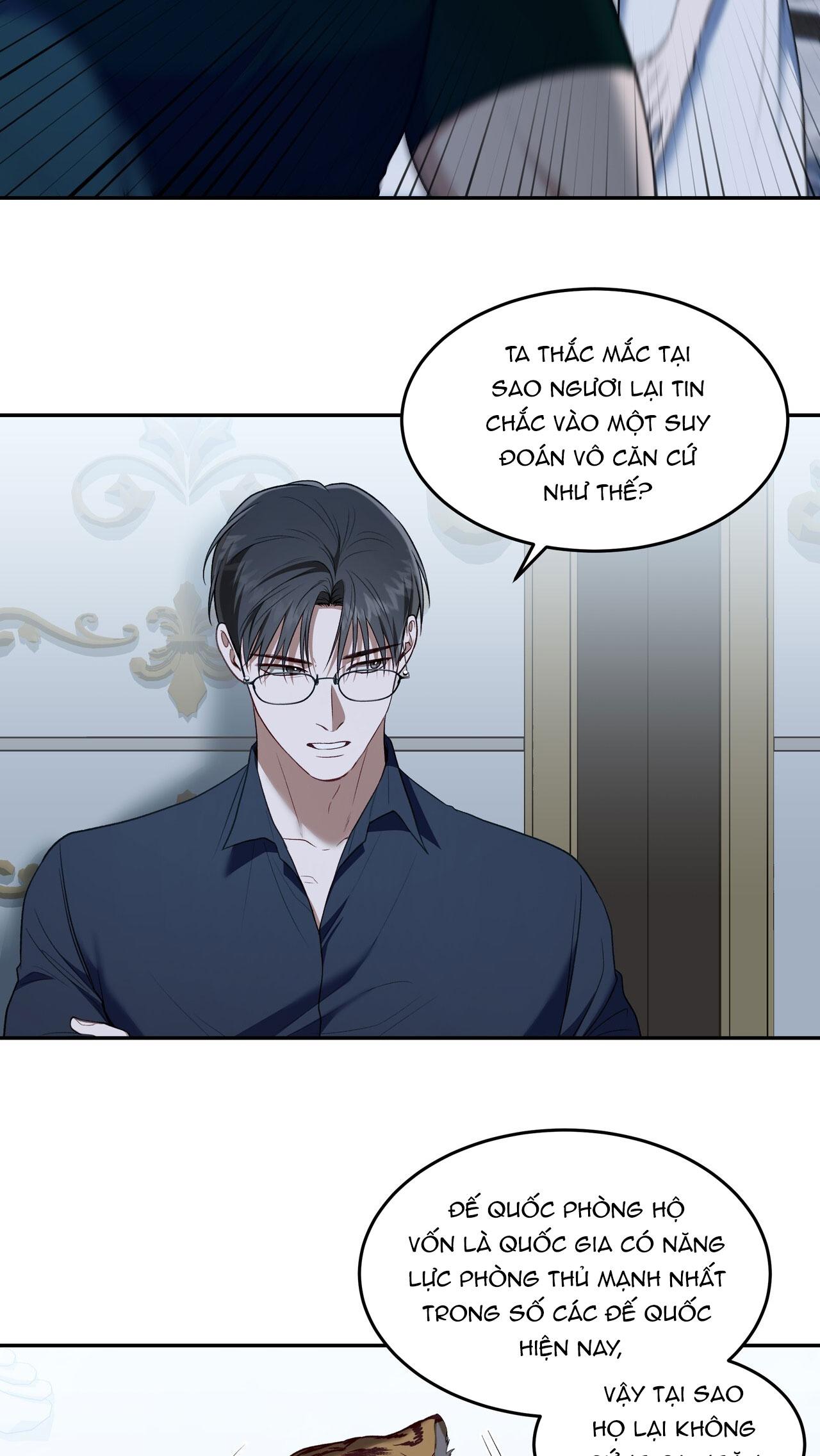 Đọc truyện CÁCH TỒN TẠI NHƯ MỘT NGƯỜI CHƠI - Chapter 76