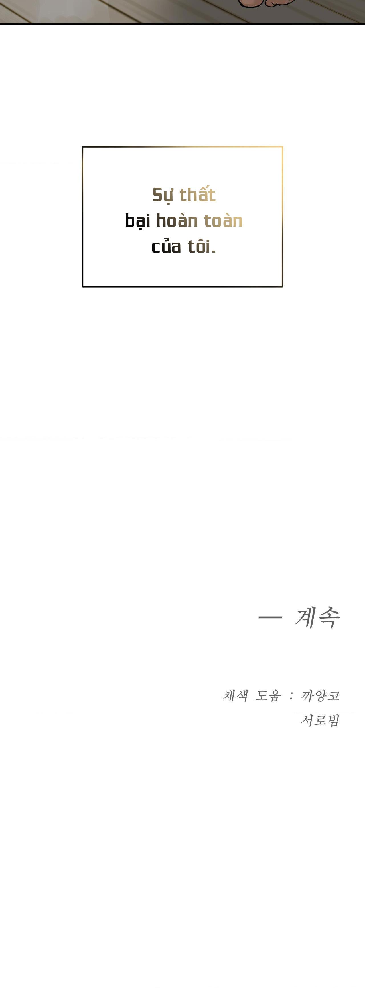 Đọc truyện ĐIỀM RỦI - Chapter 76