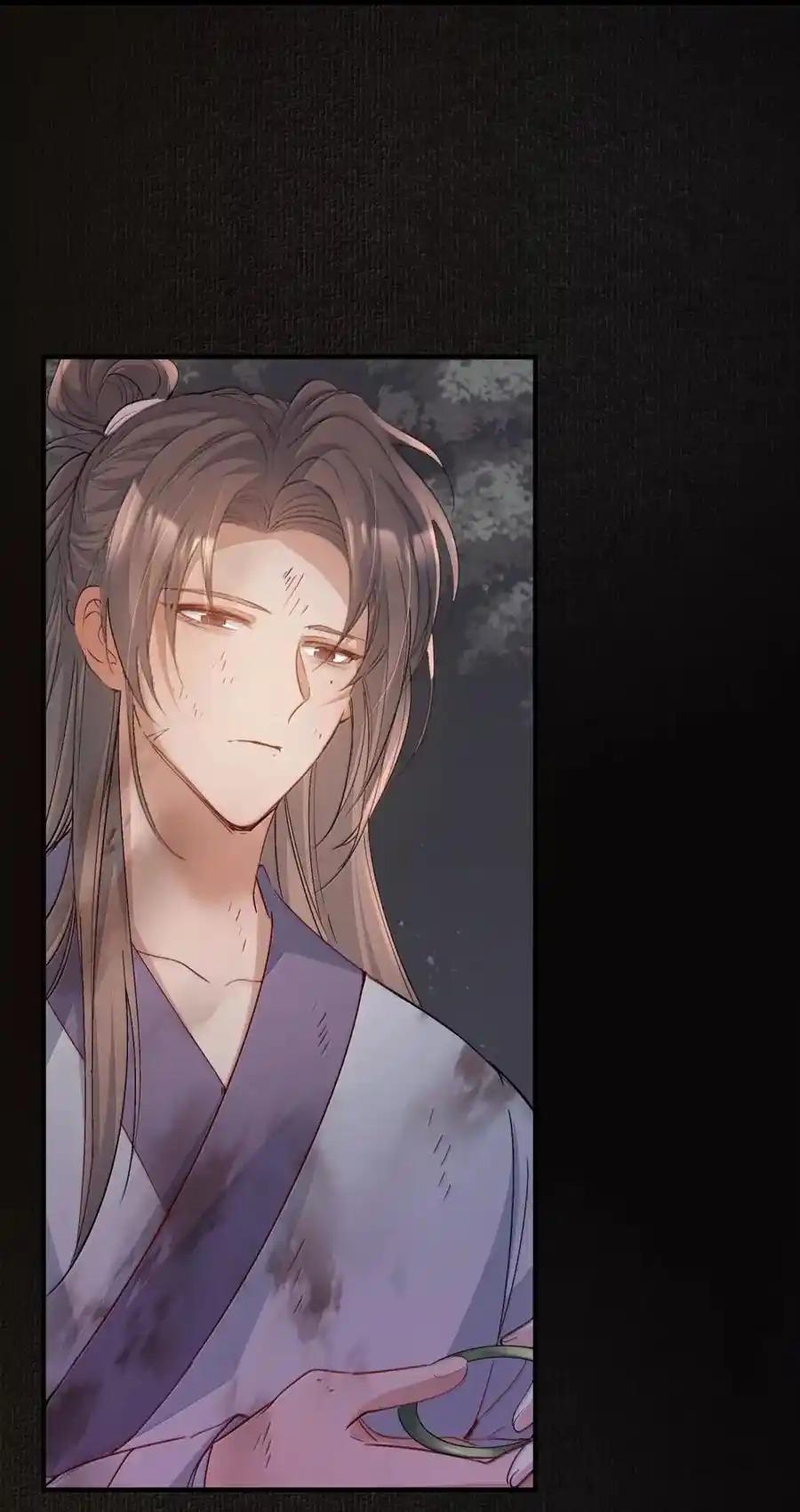 Đọc truyện Loạn thế vi vương - Chapter 124