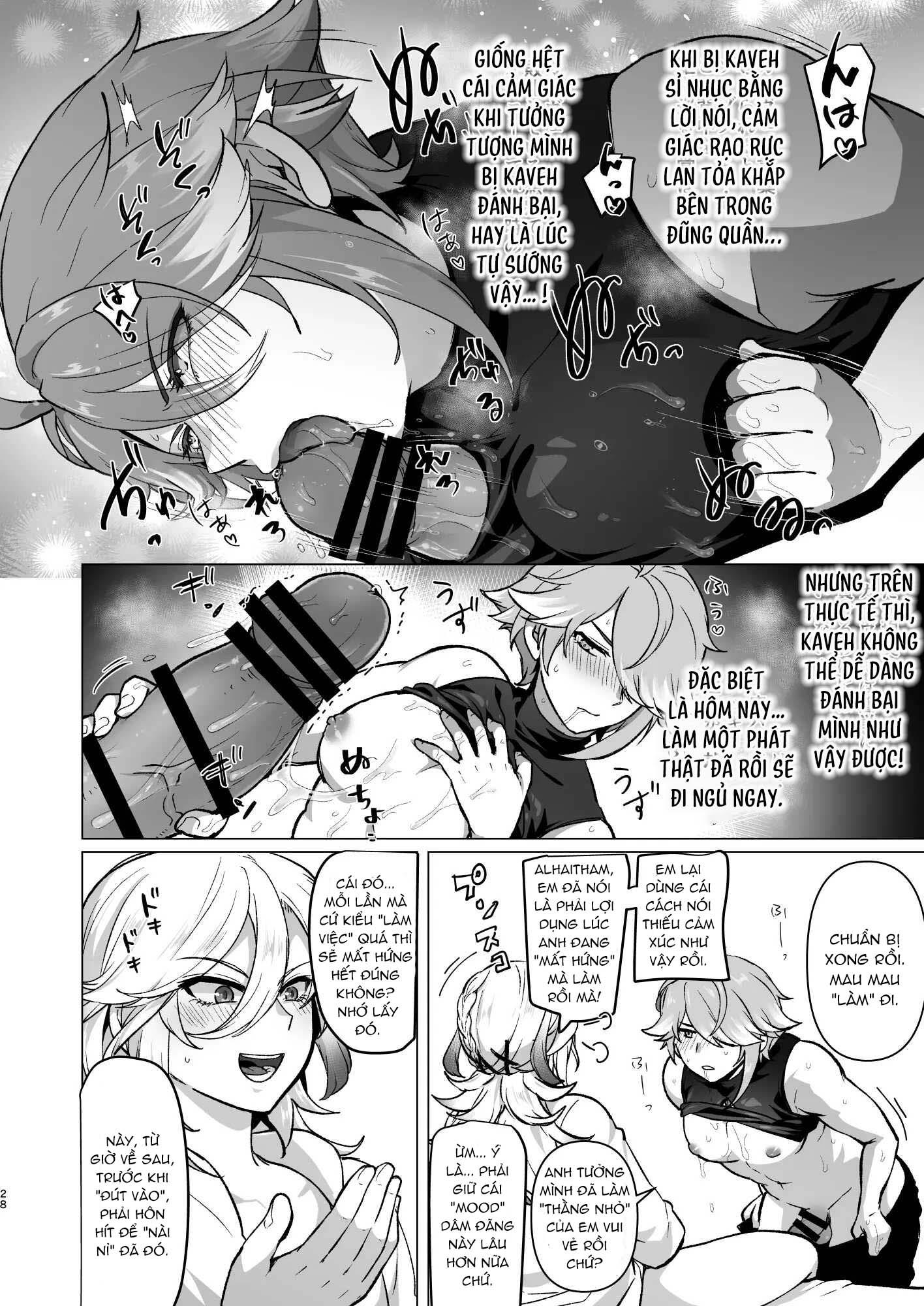 Đọc truyện Tổng Hợp Oneshot Genshin Impact - Chapter 90