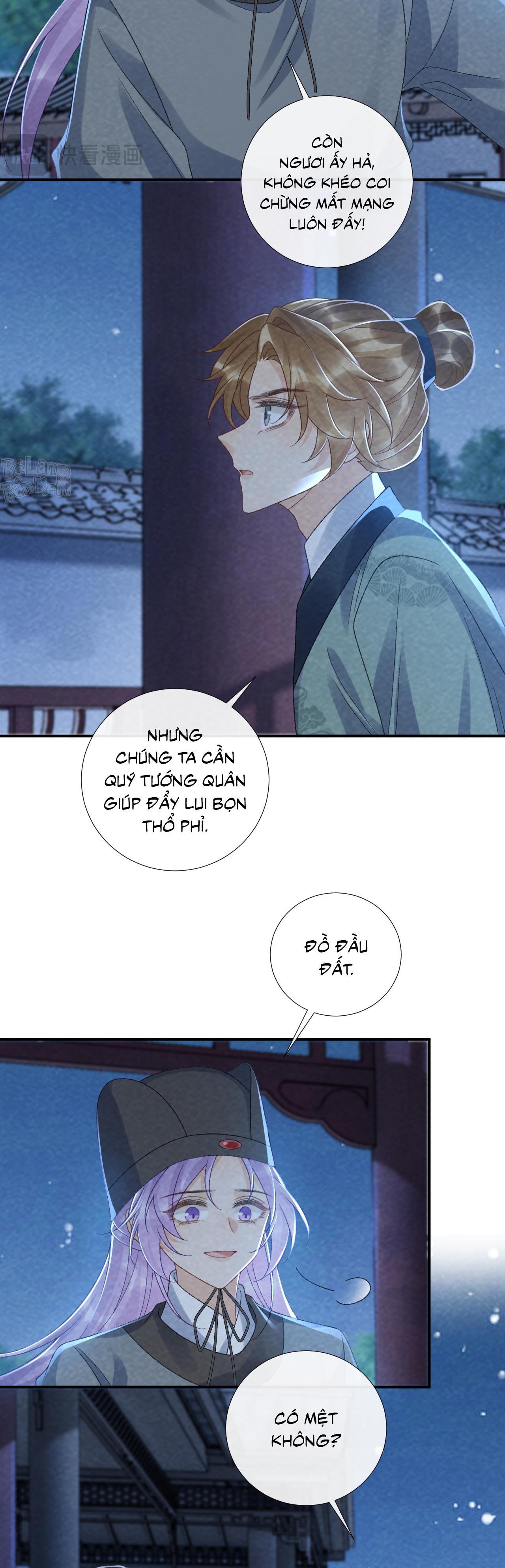 Đọc truyện CẠM BẪY CỦA KẺ BIẾN THÁI - Chapter 133.22