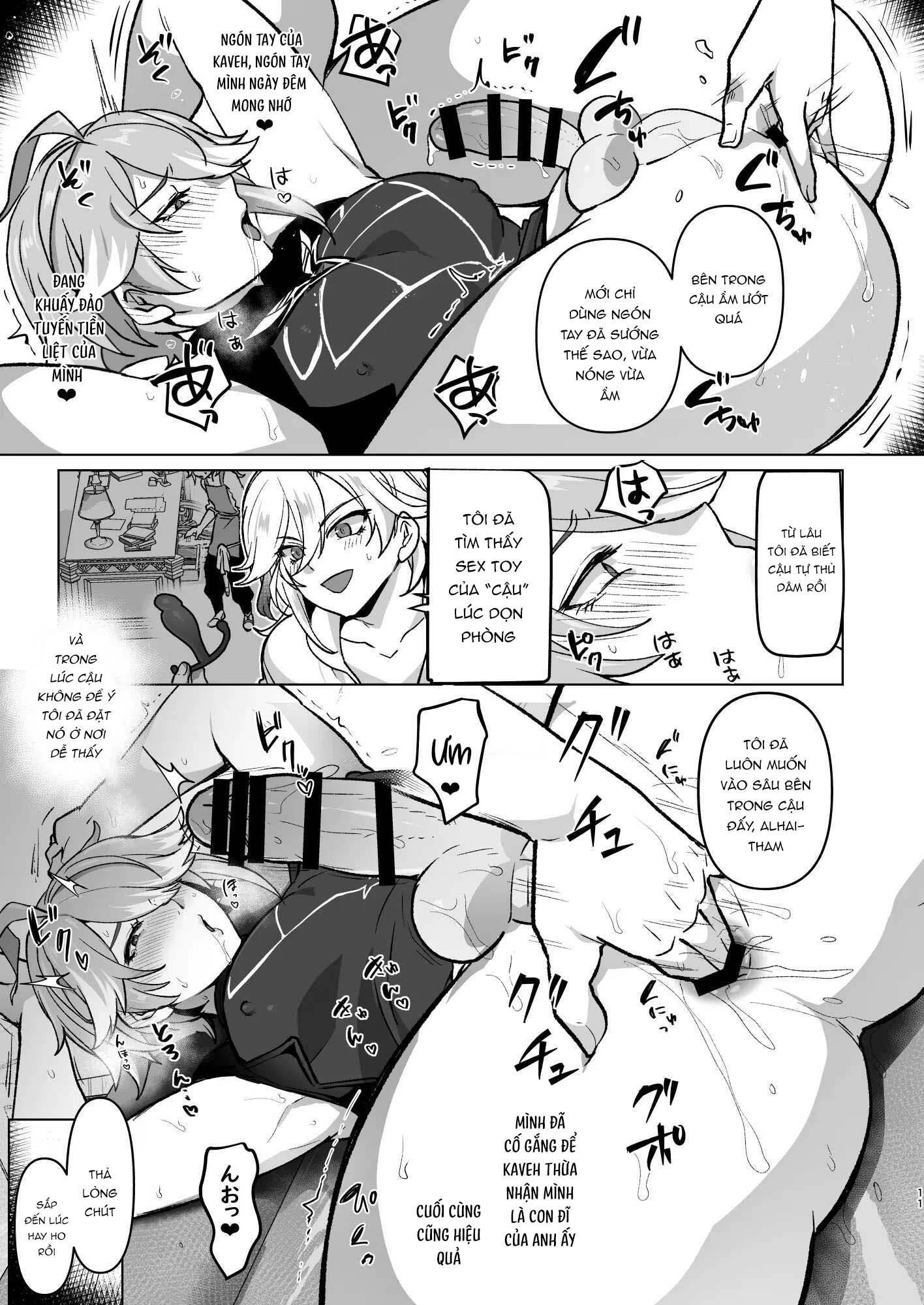 Đọc truyện Tổng Hợp Oneshot Genshin Impact - Chapter 83