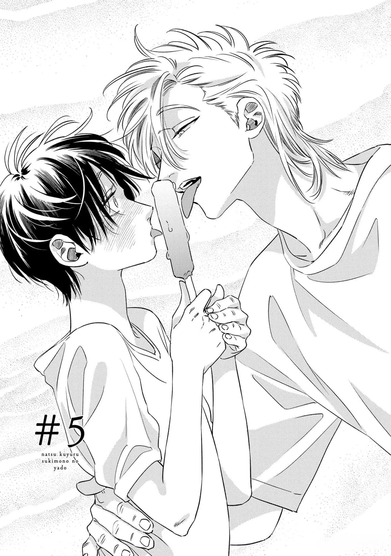 Đọc truyện (Daisy) Mùa hè bên những người đàn ông nóng bỏng tại nhà trọ - Chapter 5