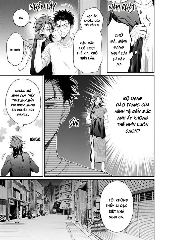 Đọc truyện Karasugaoka, Đừng Xấu Hổ Nha! - Chapter 2