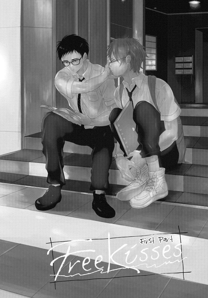 Đọc truyện FREE KISSES - Chapter 1