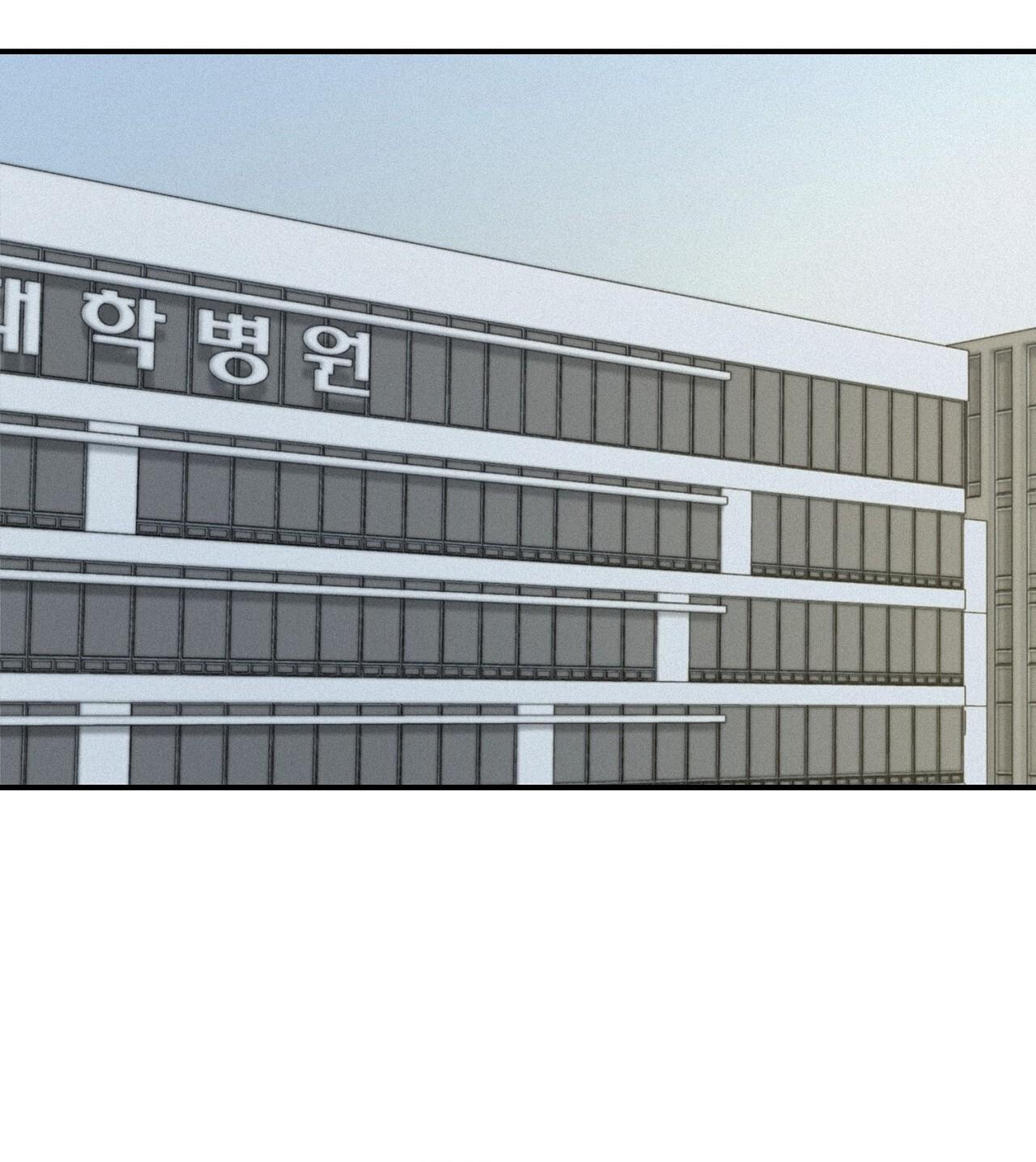 Đọc truyện (CBunu) Phép Chiếu - Chapter 47