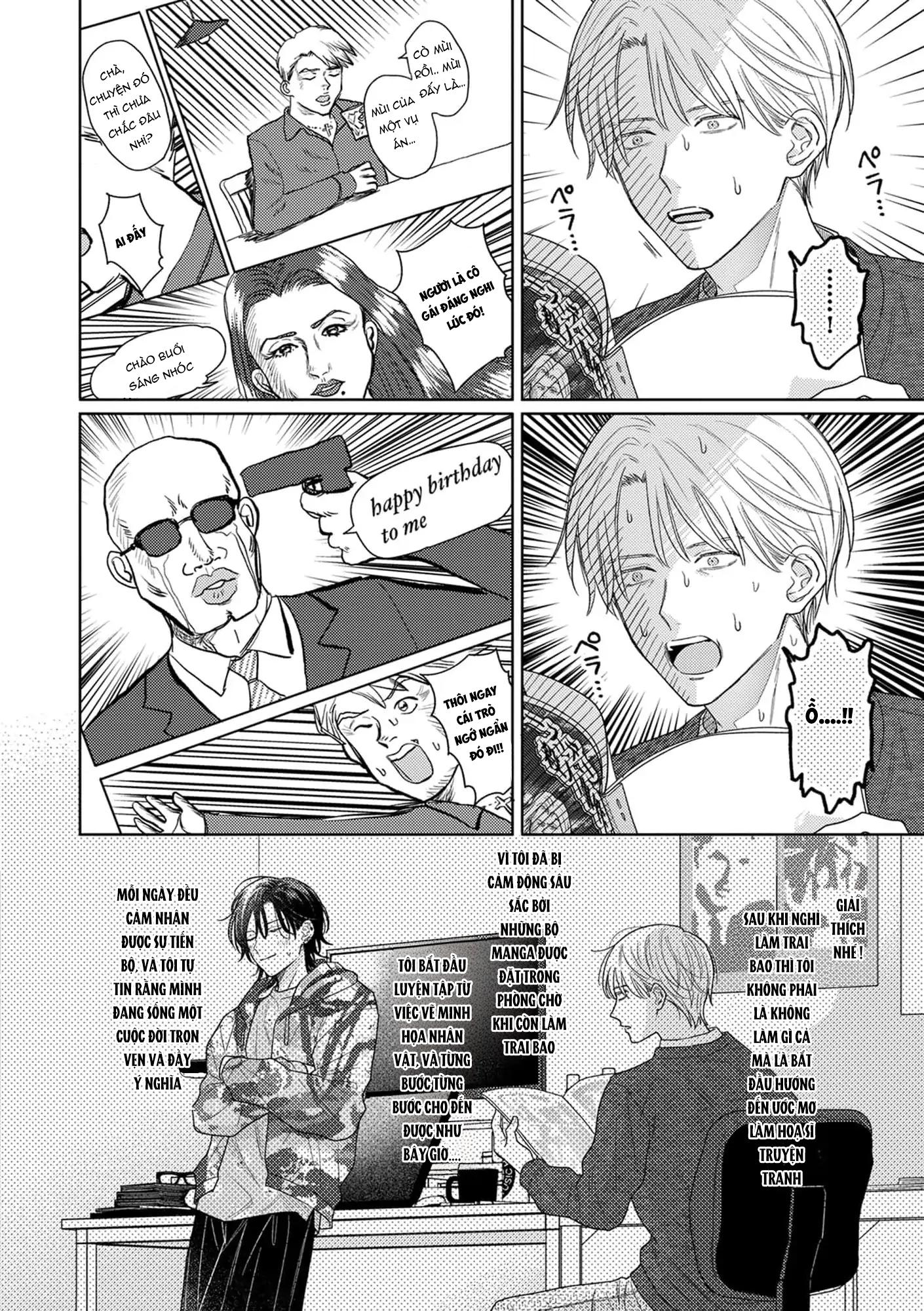 Đọc truyện Oneshot Nhẹ Nhàng Tình Cảm Dành Cho Đàn Ông Có Thai Và Đang Cho Con Bú - Chapter 1