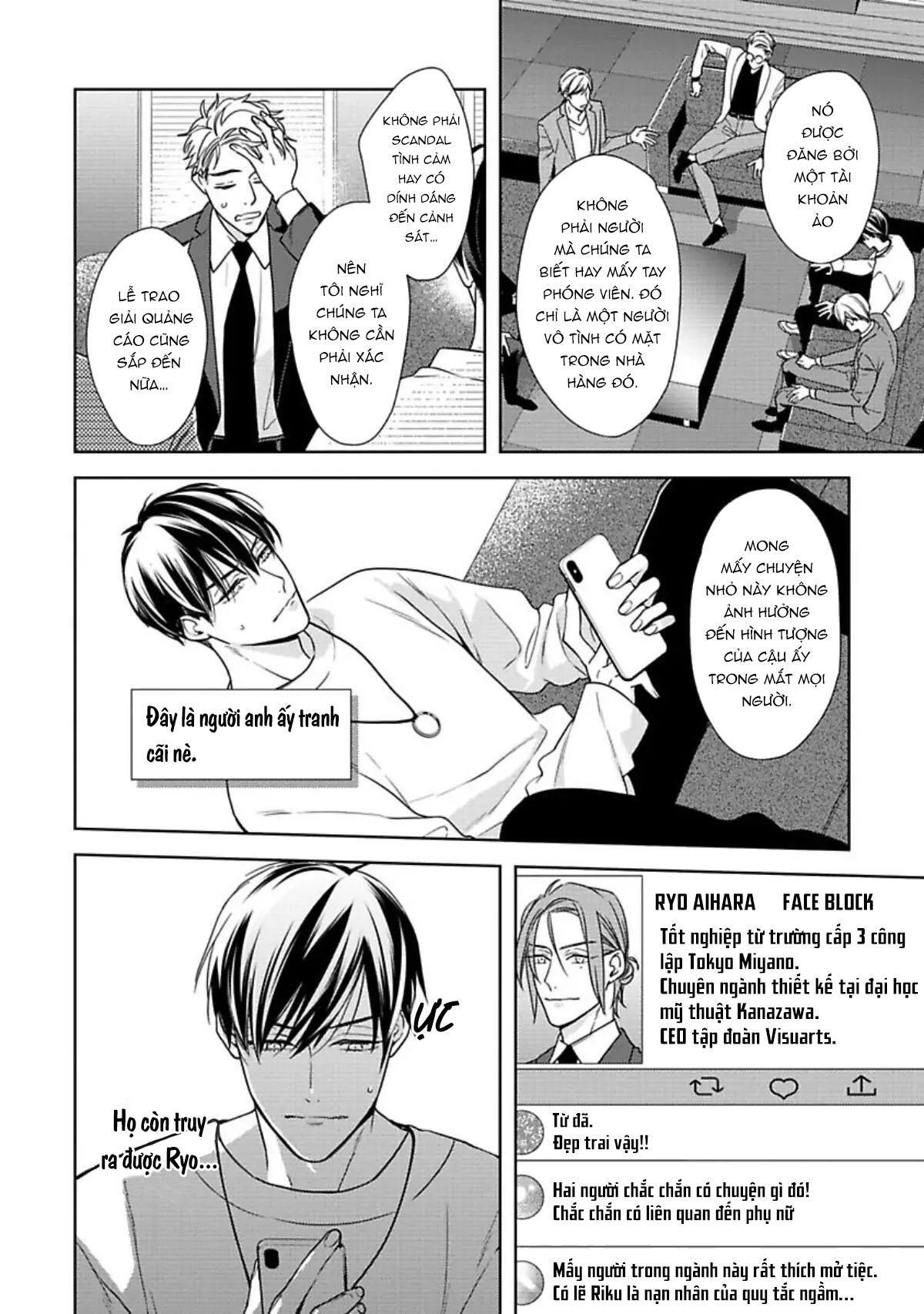 Đọc truyện Nụ Hôn Ngọt Ngào - Chapter 10