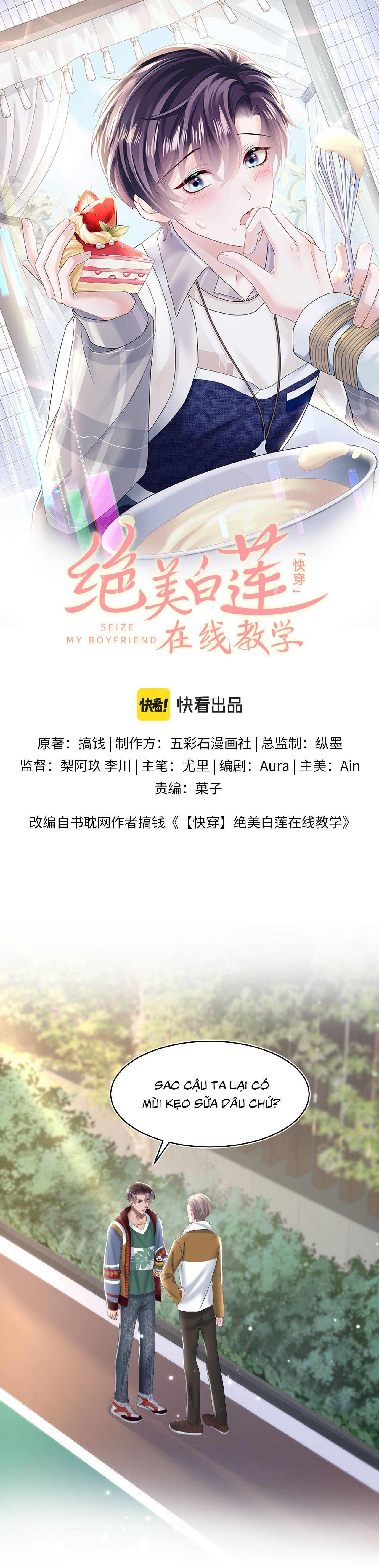 Đọc truyện Tuyệt mỹ bạch liên hoa online dạy học - Chapter 126