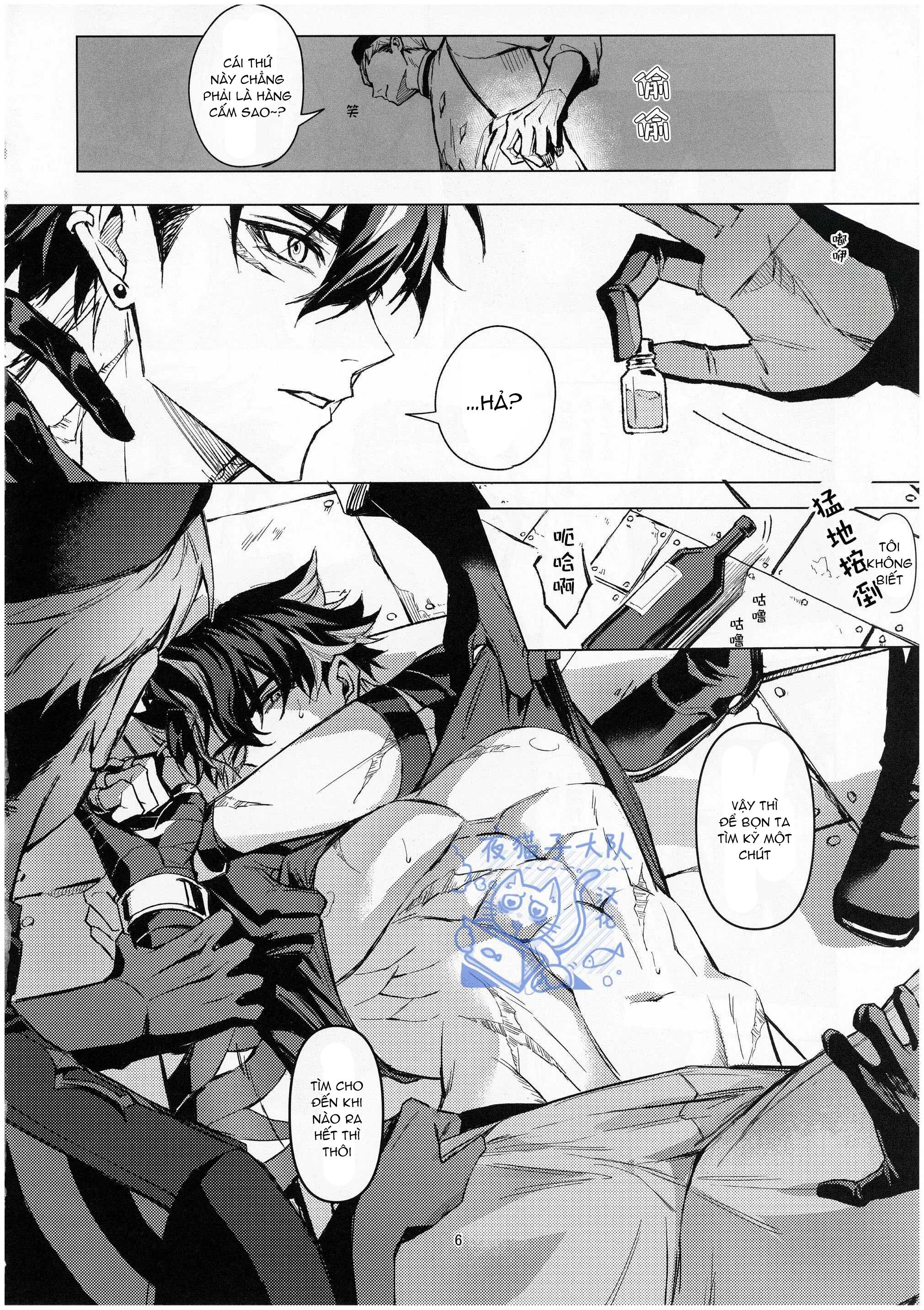 Đọc truyện Tổng Hợp Oneshot Genshin Impact - Chapter 92