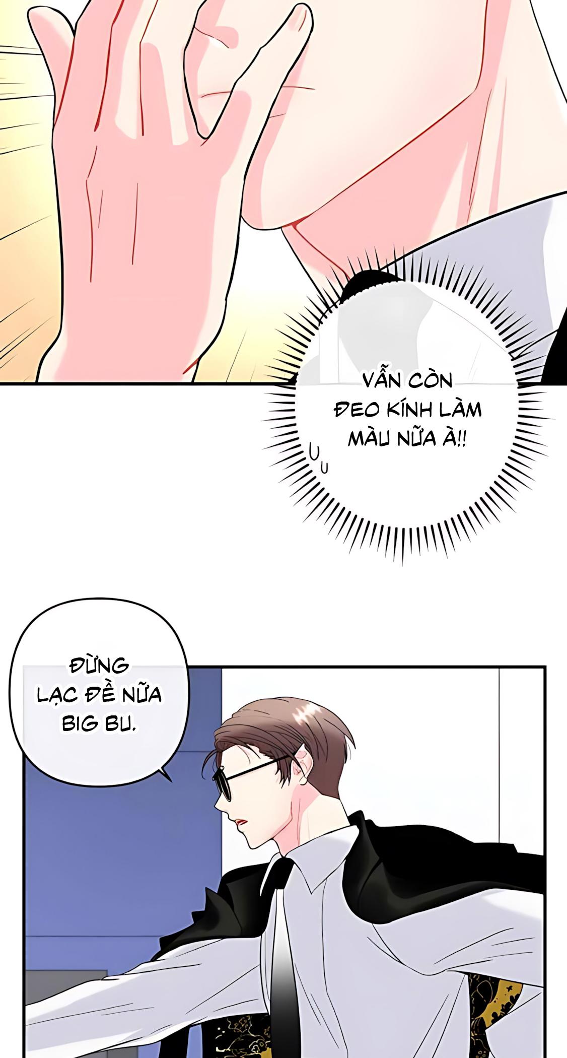 Đọc truyện Phải lòng cục cưng nói lắp - Chapter 14
