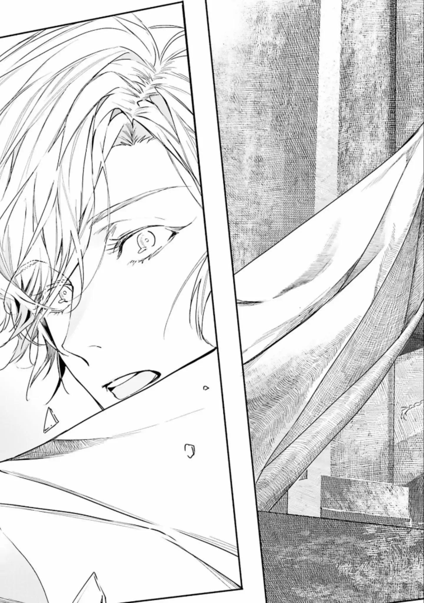 Đọc truyện World's End Bluebird - Chapter 8