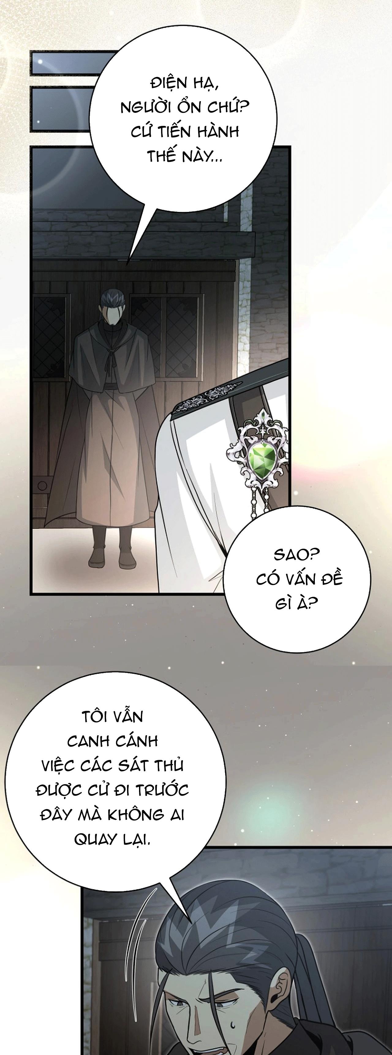 Đọc truyện NGHỈ HƯU CHỨ KHÔNG PHẢI TÌNH YÊU - Chapter 60