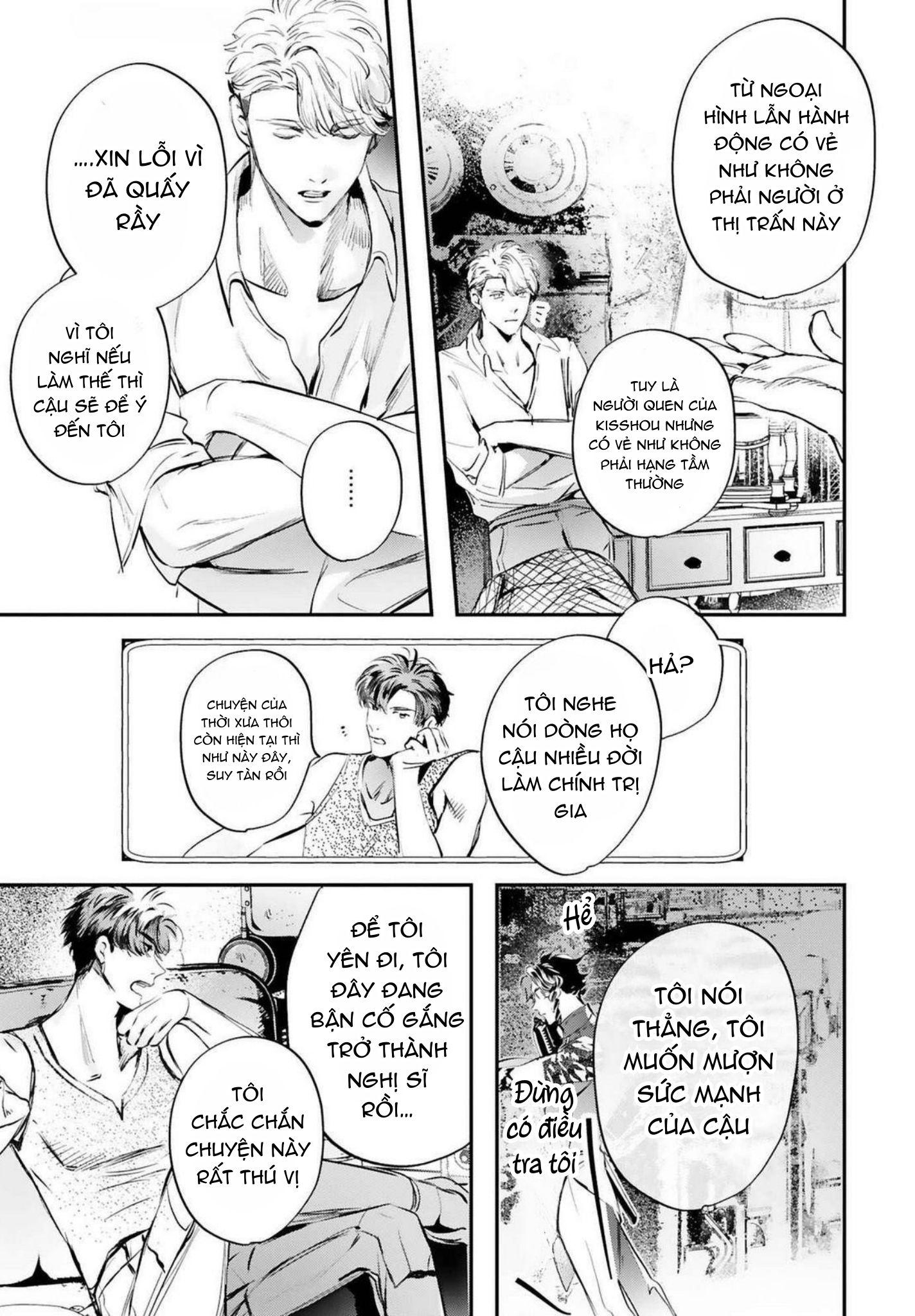 Đọc truyện World's End Bluebird - Chapter 16