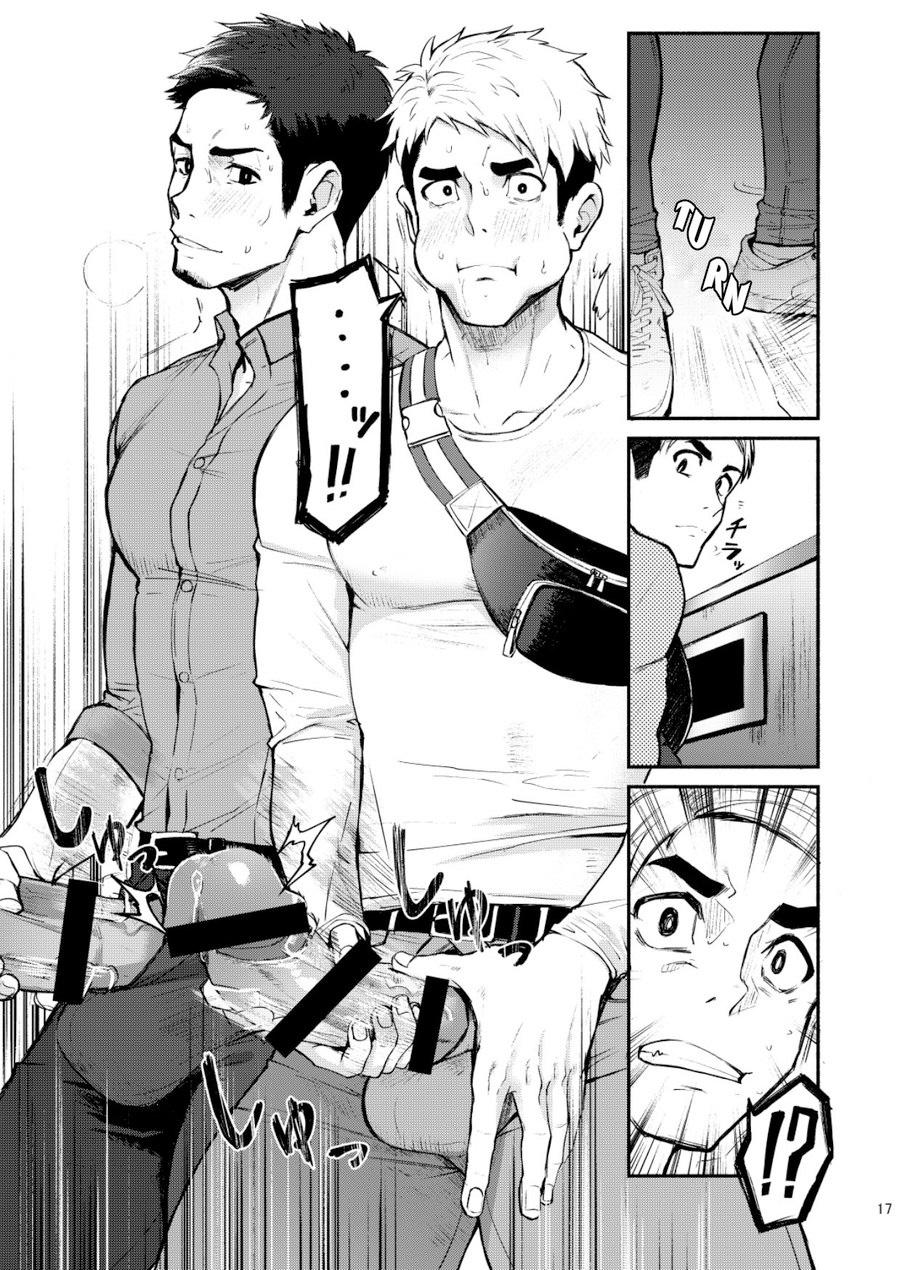Đọc truyện Oneshot hỏny - Chapter 442