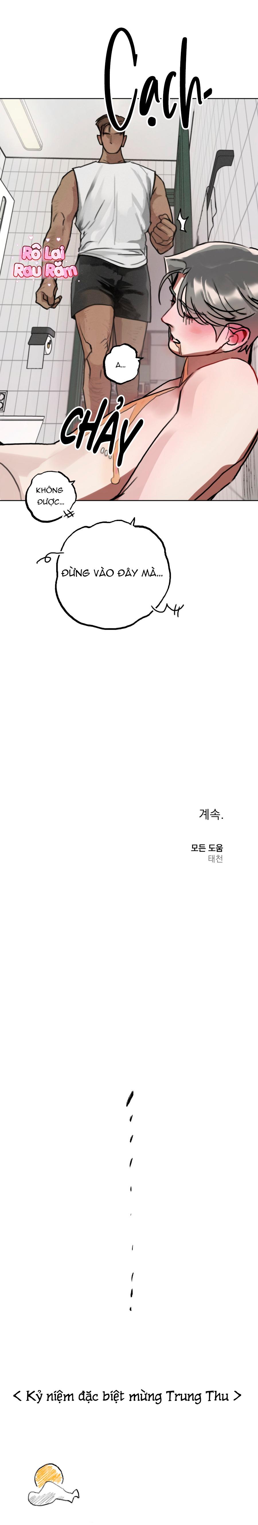 Đọc truyện [RÔLAI] GIẤC MỘNG DÀI - Chapter 5