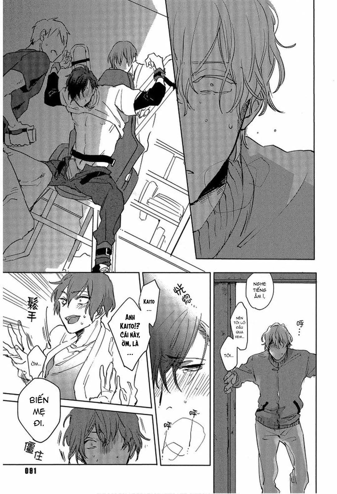 Đọc truyện Series BL Manga - Chapter 23.2
