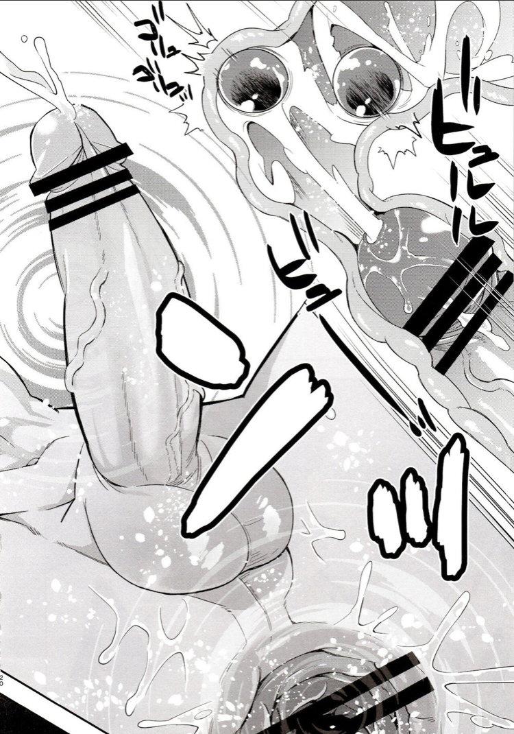 Đọc truyện DJ kimetsu no yaiba - Chapter 9