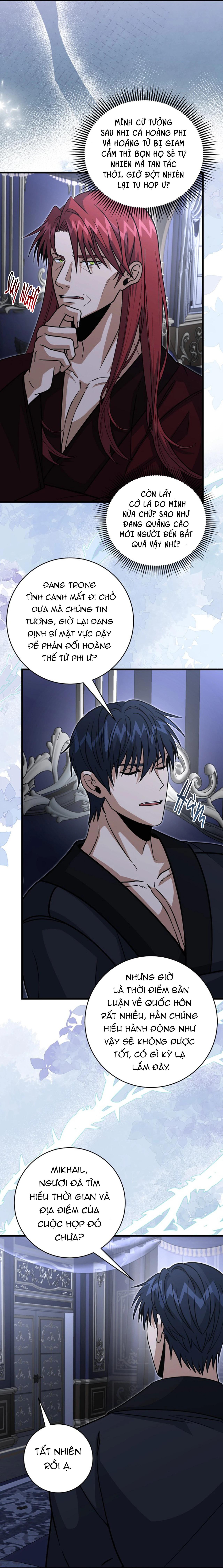 Đọc truyện NGHỈ HƯU CHỨ KHÔNG PHẢI TÌNH YÊU - Chapter 55