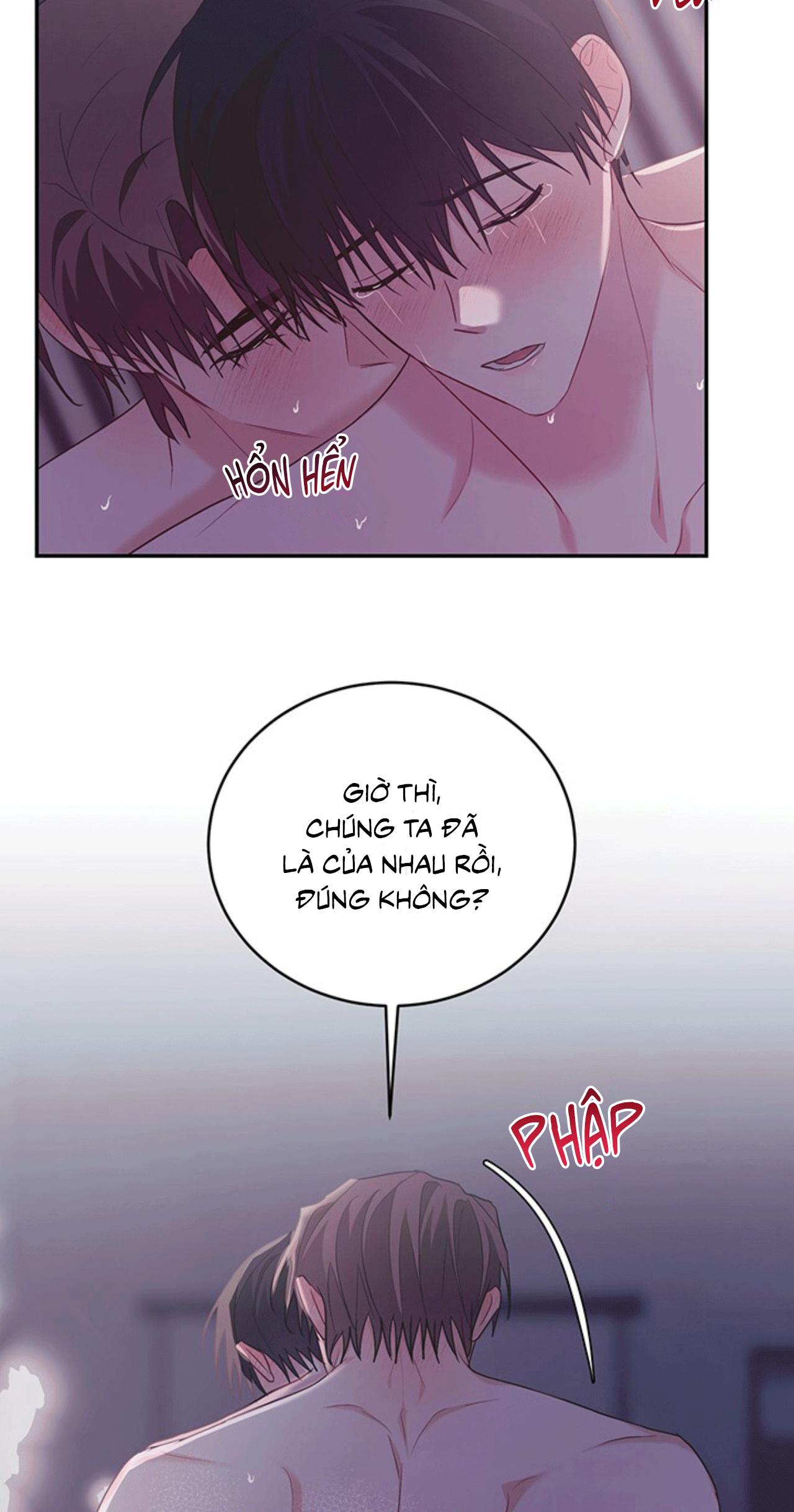 Đọc truyện TIỂU THỬ: BẮT ĐẦU MÙA HÈ - Chapter 61