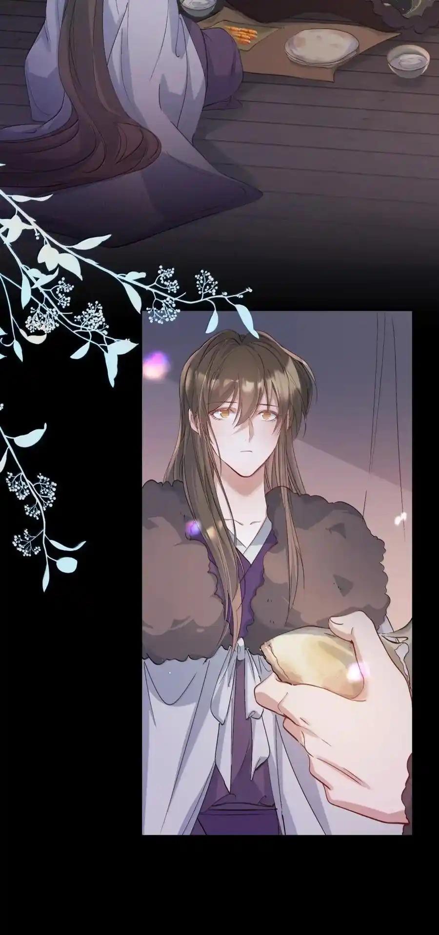 Đọc truyện Loạn thế vi vương - Chapter 125
