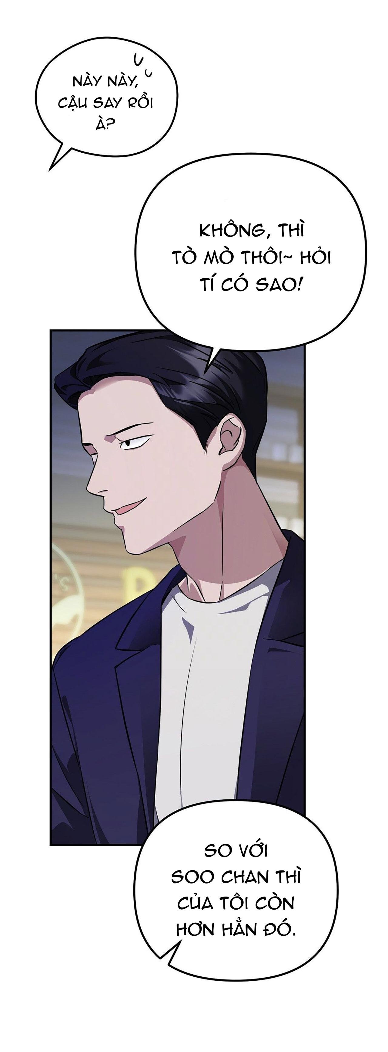 Đọc truyện Autobahn Romance - Chapter 1