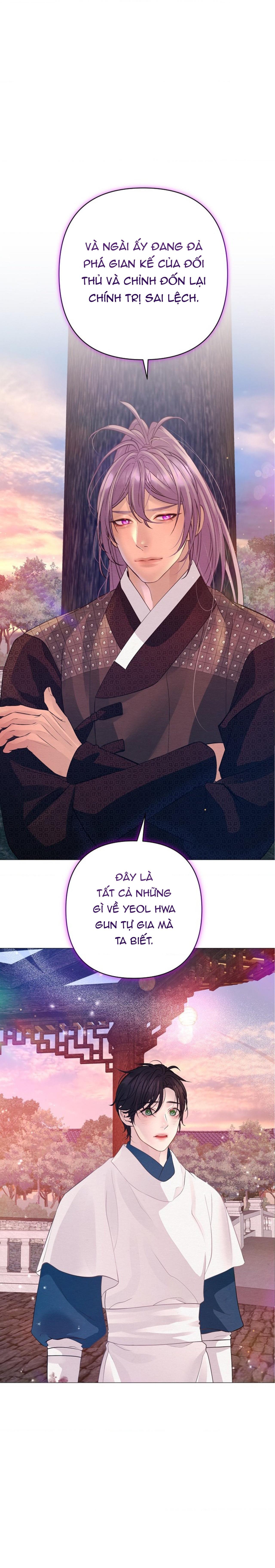 Đọc truyện (ABO) CÁI BẪY CỦA DỤC VỌNG - Chapter 57
