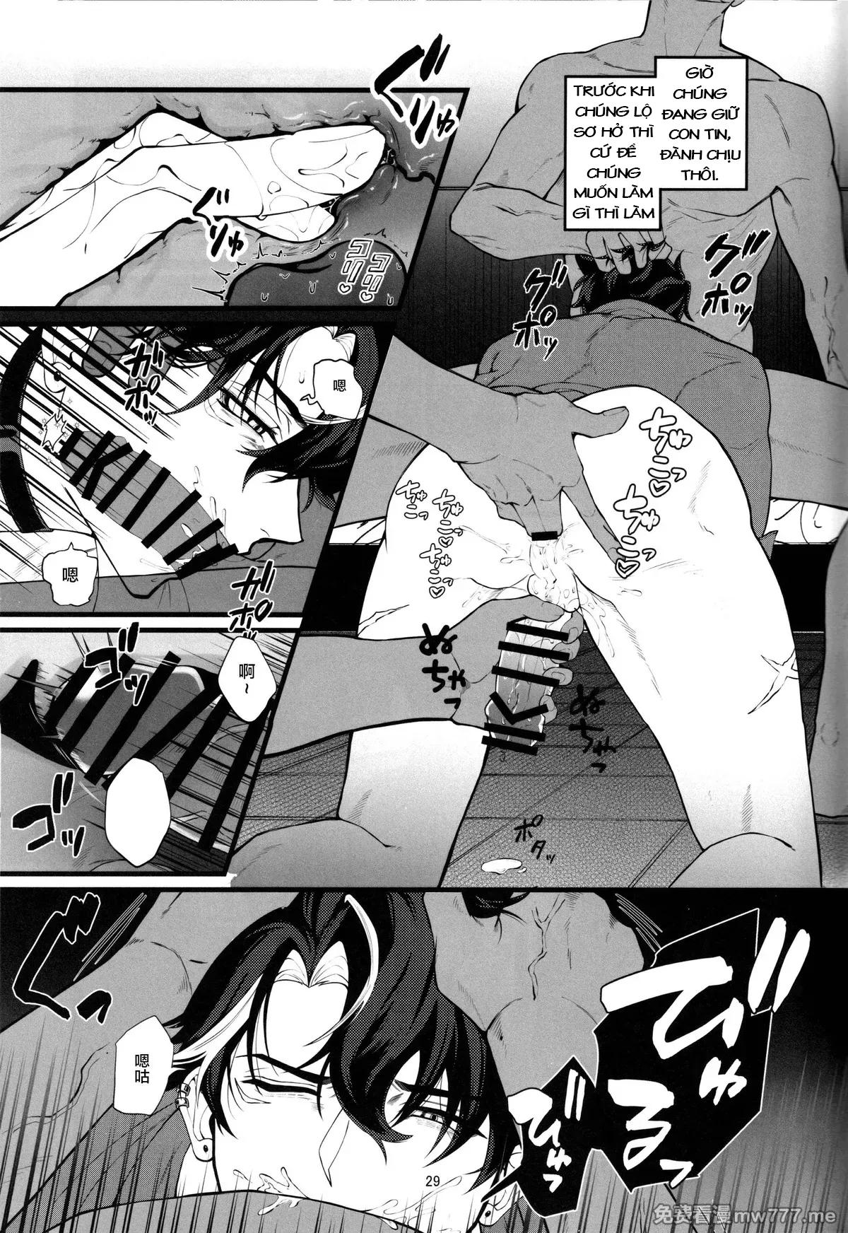 Đọc truyện Nơi husbando của bạn bị đụ ná thở - Chapter 229