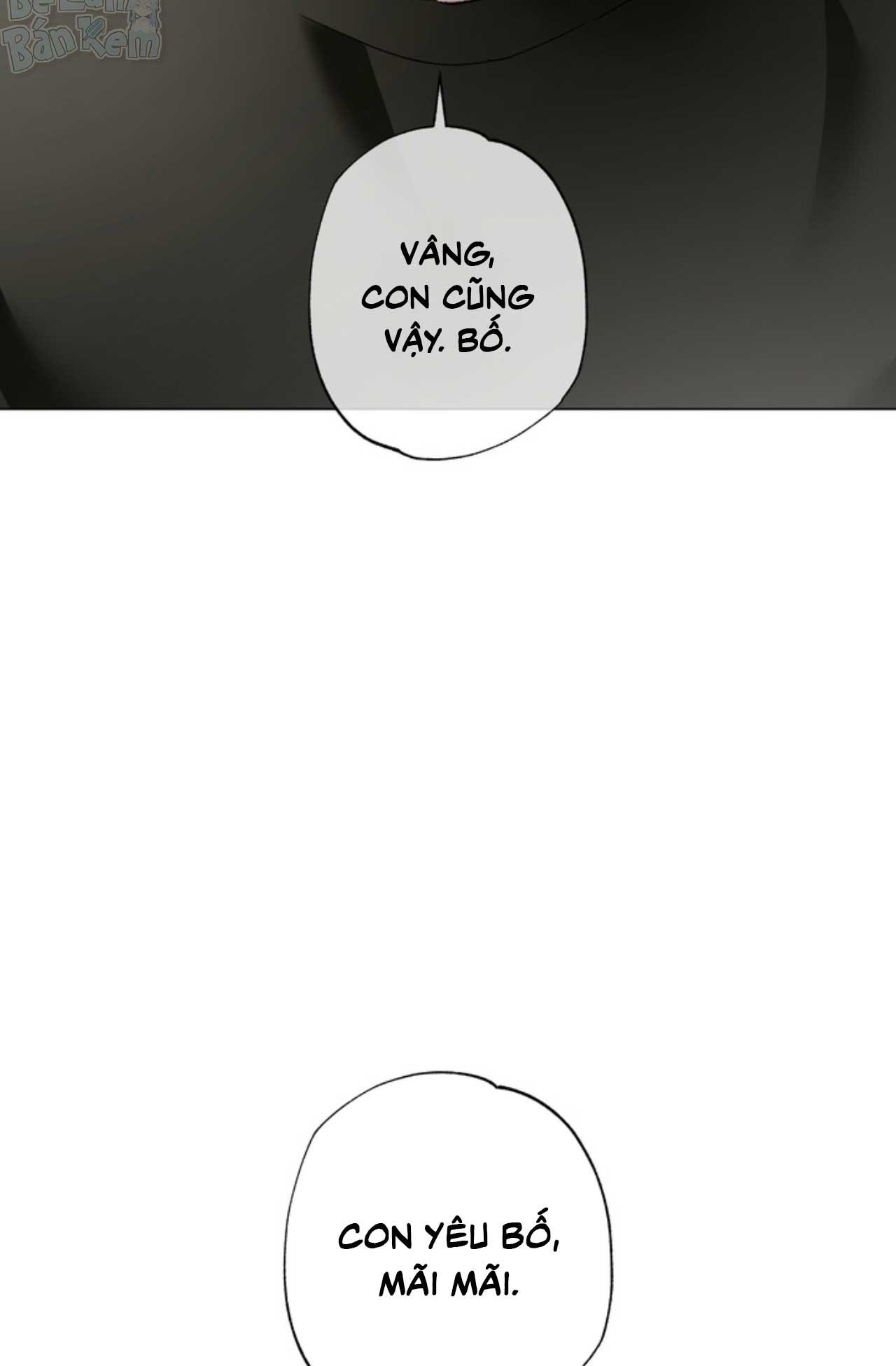 Đọc truyện Tiệm bánh nóng bỏng và gợi cảm - Chapter 32