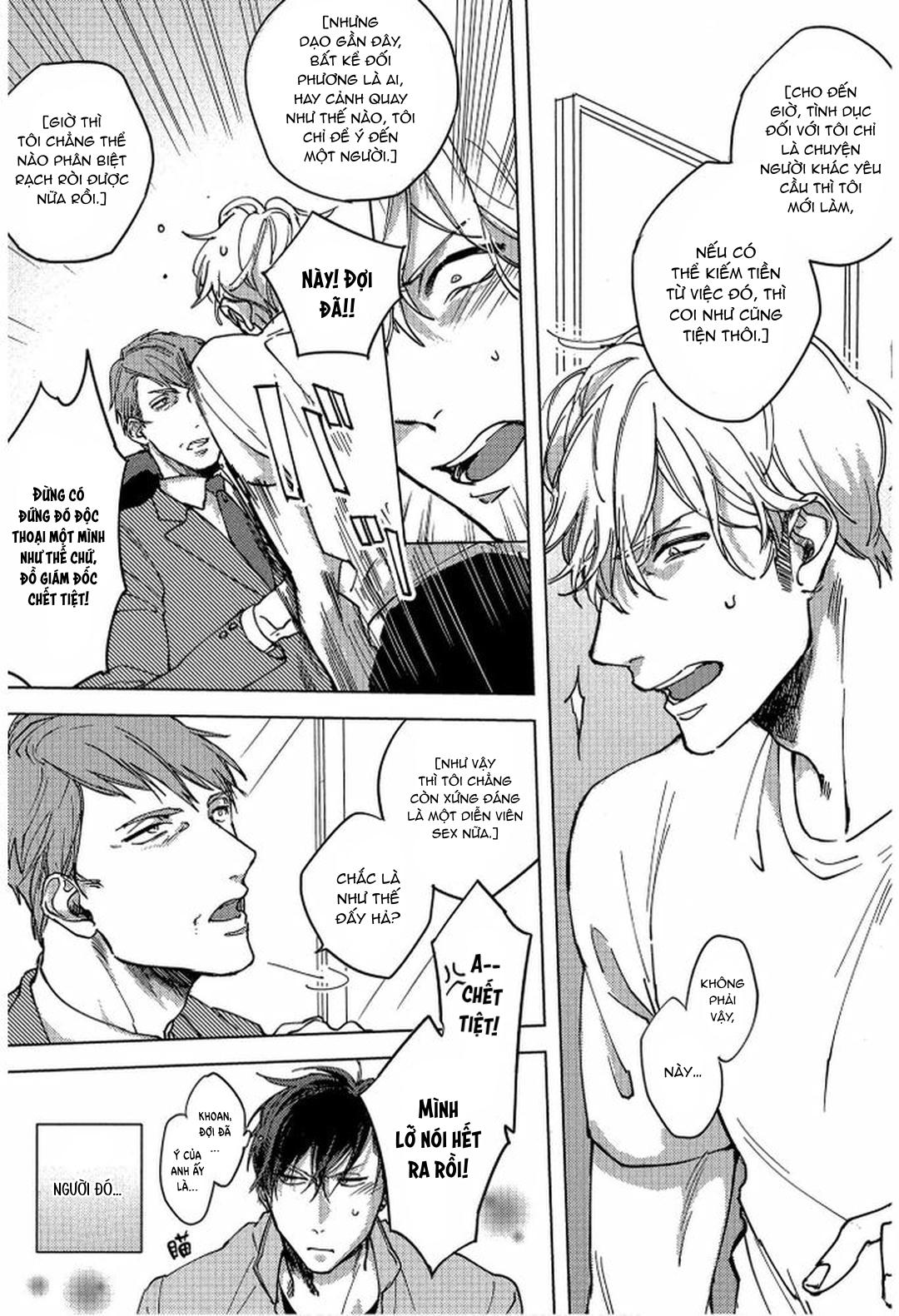 Đọc truyện Series BL Manga - Chapter 23.4