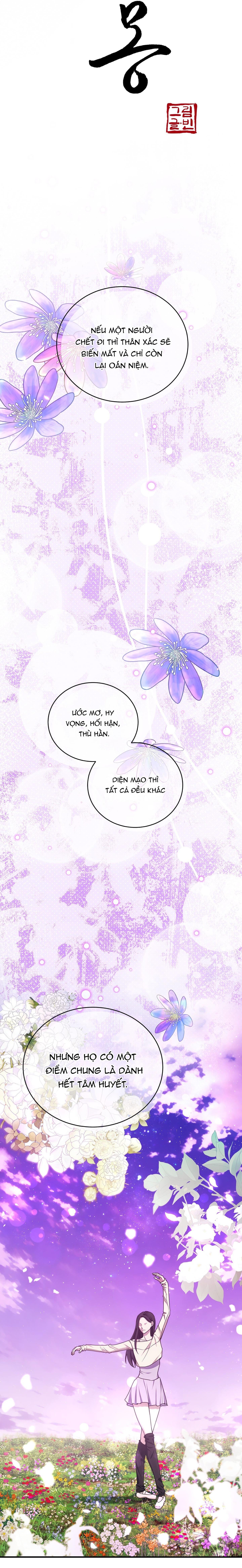 Đọc truyện Hỗn Mộng - Chapter 42