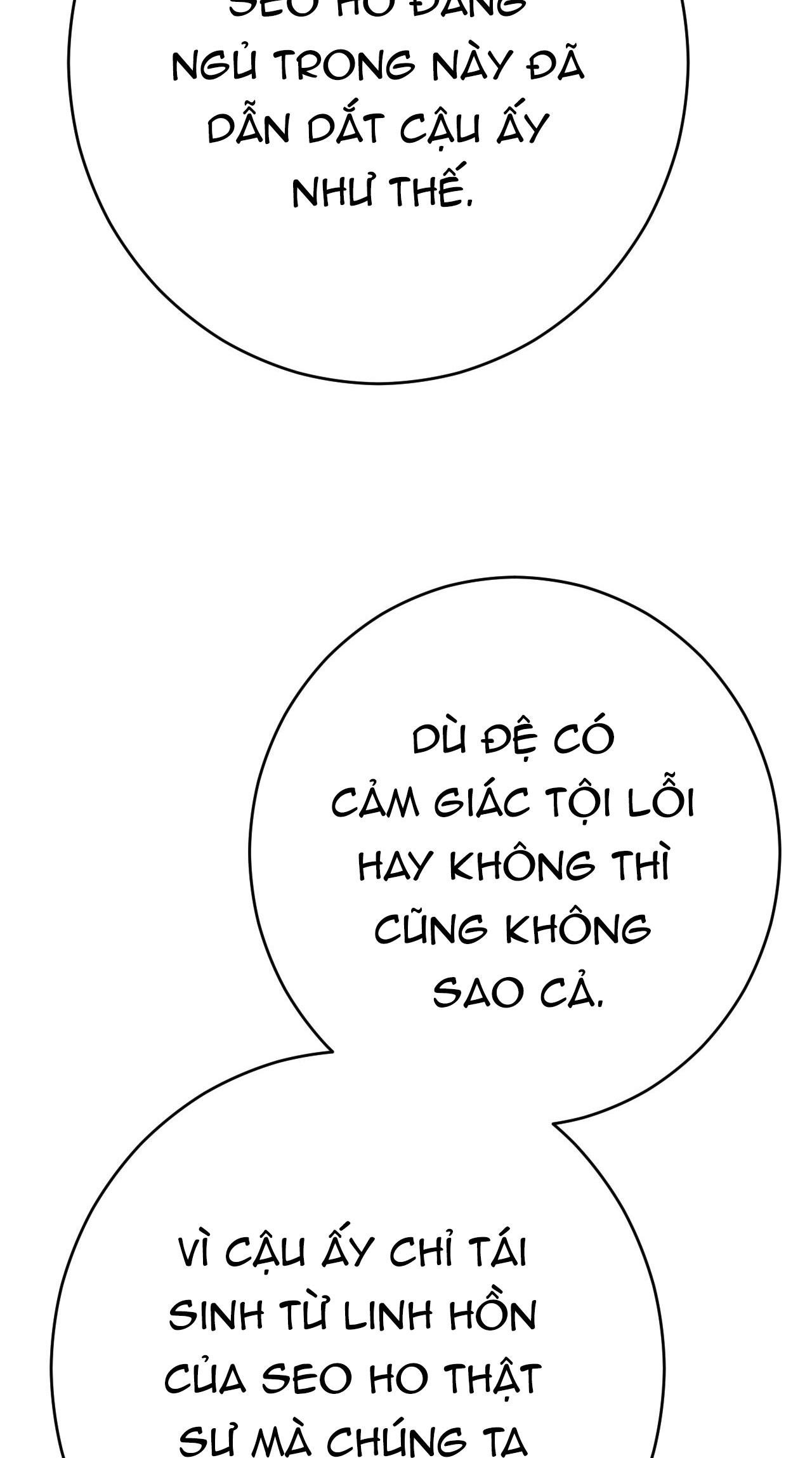 Đọc truyện QUẺ BÓI GIẤC MƠ CỦA YÊU TINH - Chapter 58