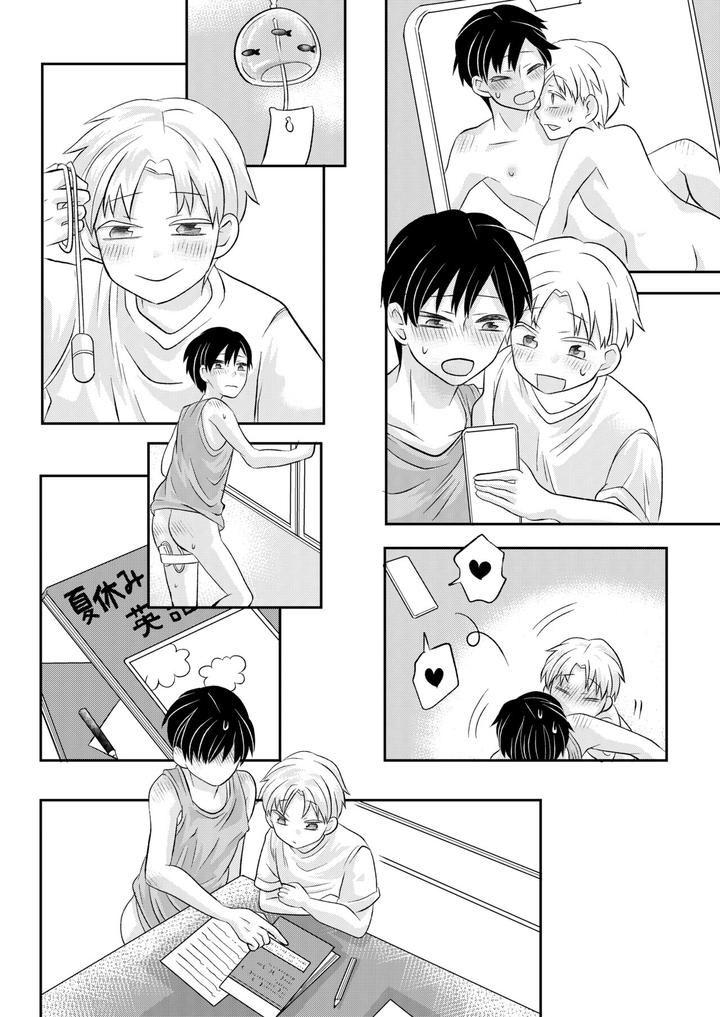 Đọc truyện Oneshot hỏny - Chapter 444.2