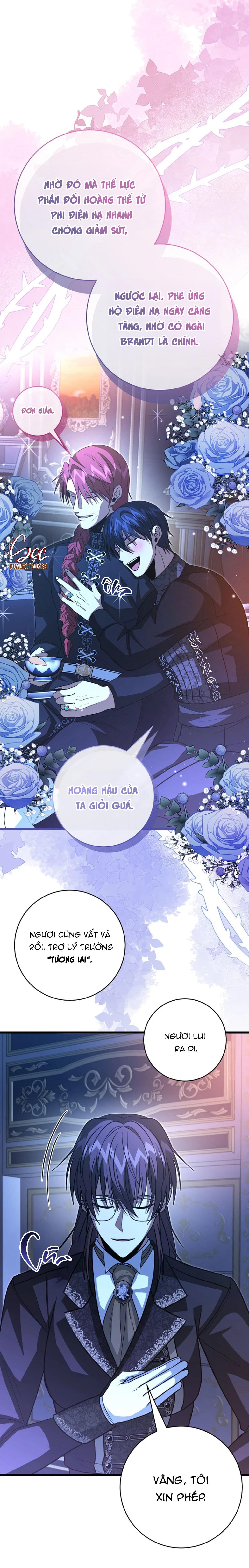 Đọc truyện NGHỈ HƯU CHỨ KHÔNG PHẢI TÌNH YÊU - Chapter 54