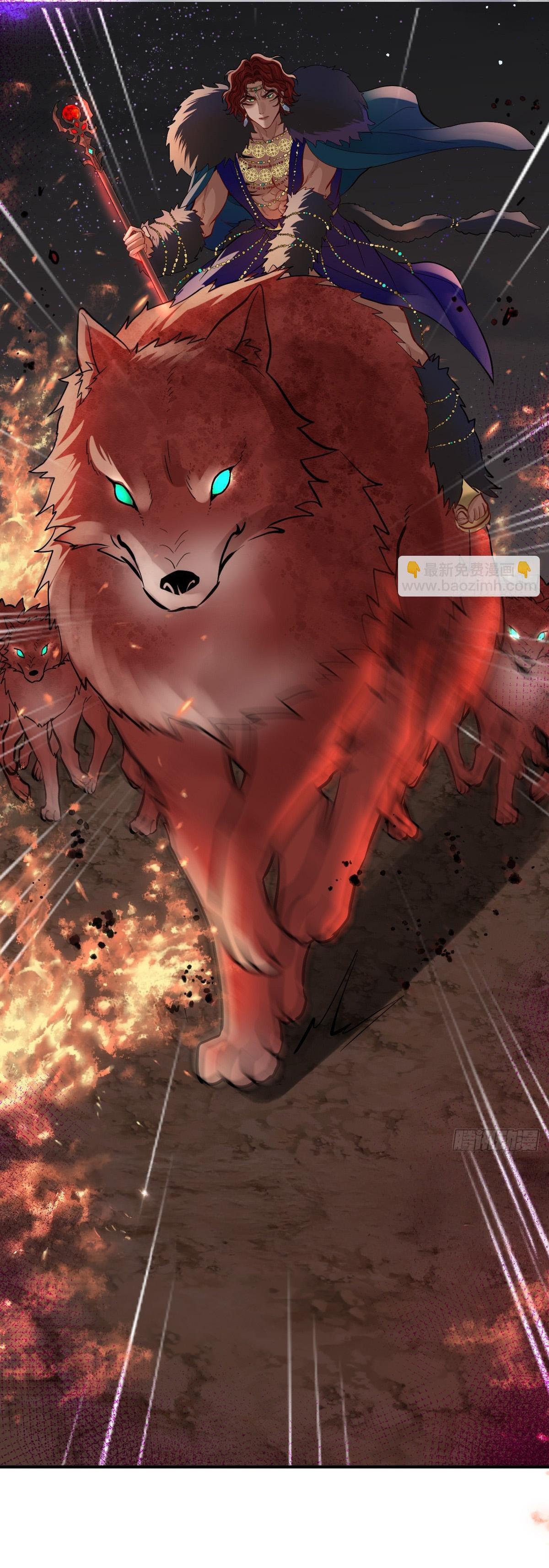 Đọc truyện Bản Tình Ca Nụ Hôn Ngục Tù - Chapter 49