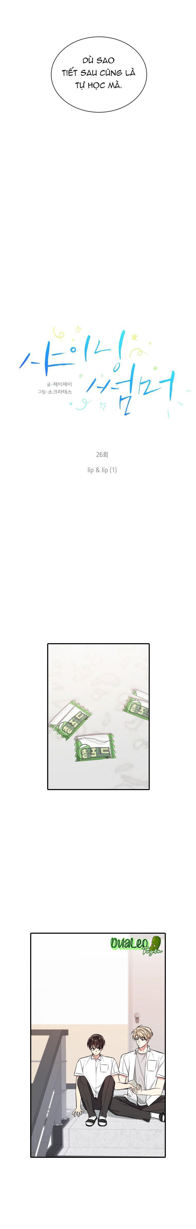 Đọc truyện Nhật Hạ - Chapter 26