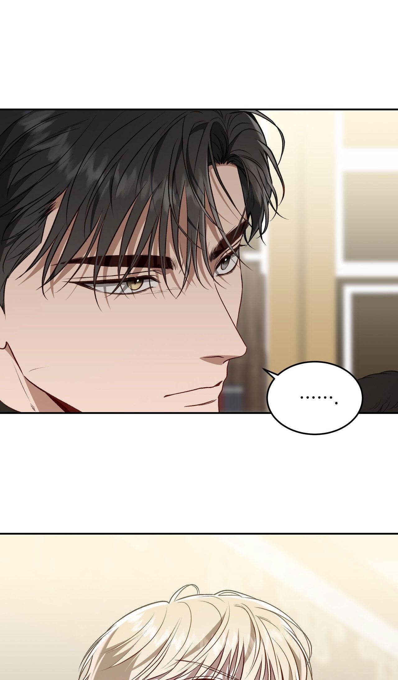 Đọc truyện CÁCH TỒN TẠI NHƯ MỘT NGƯỜI CHƠI - Chapter 76